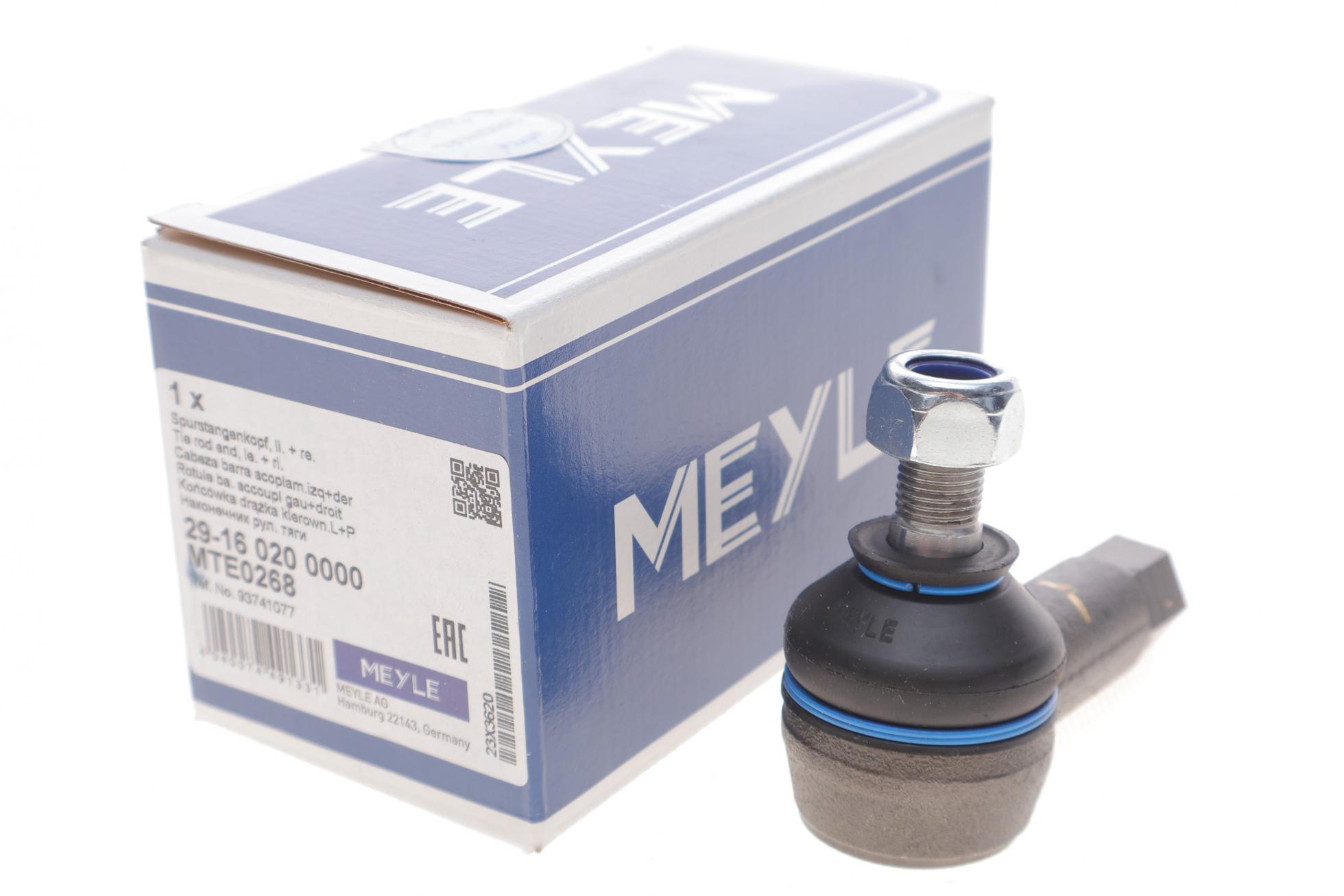 29160200000 MEYLE