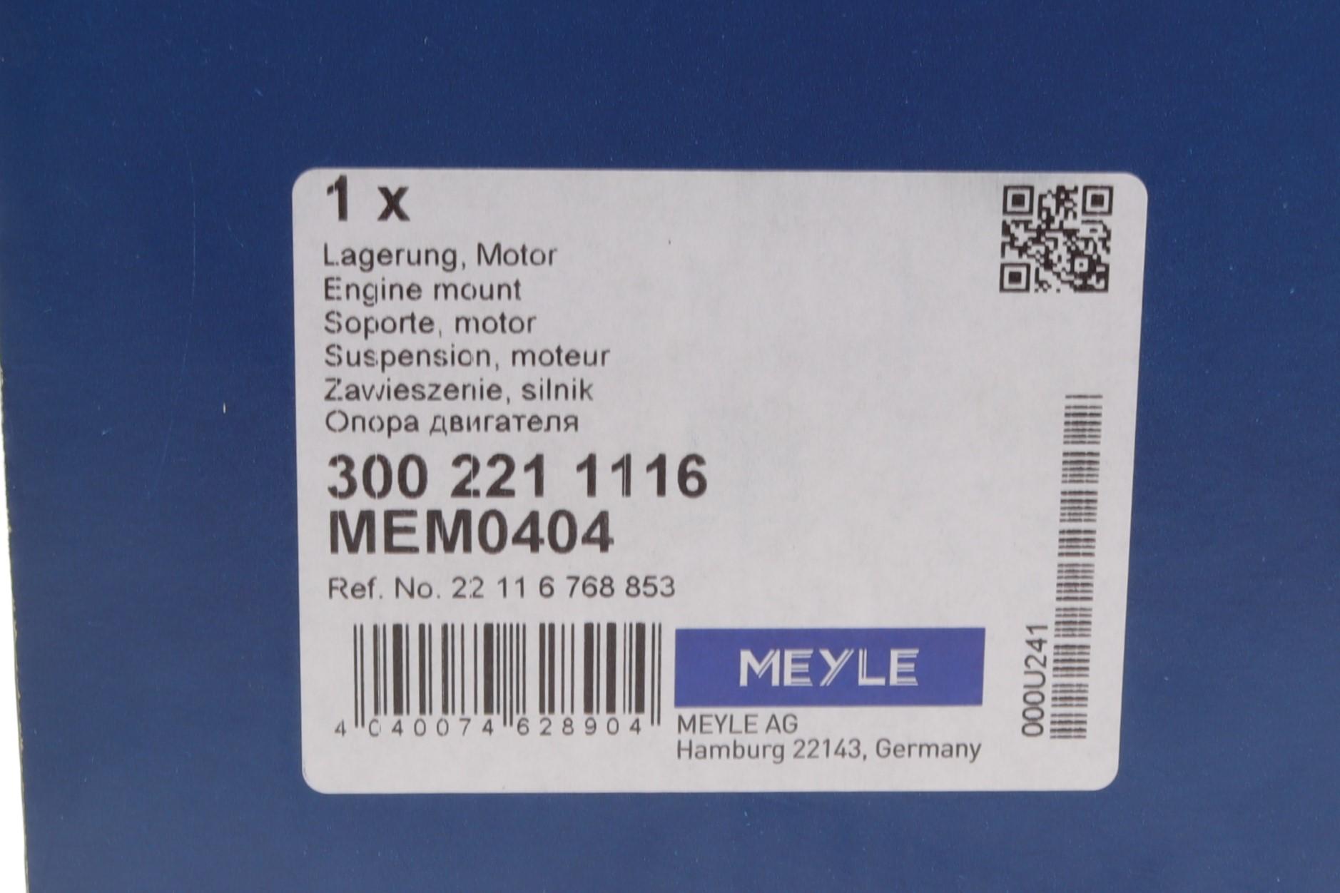 3002211116 MEYLE