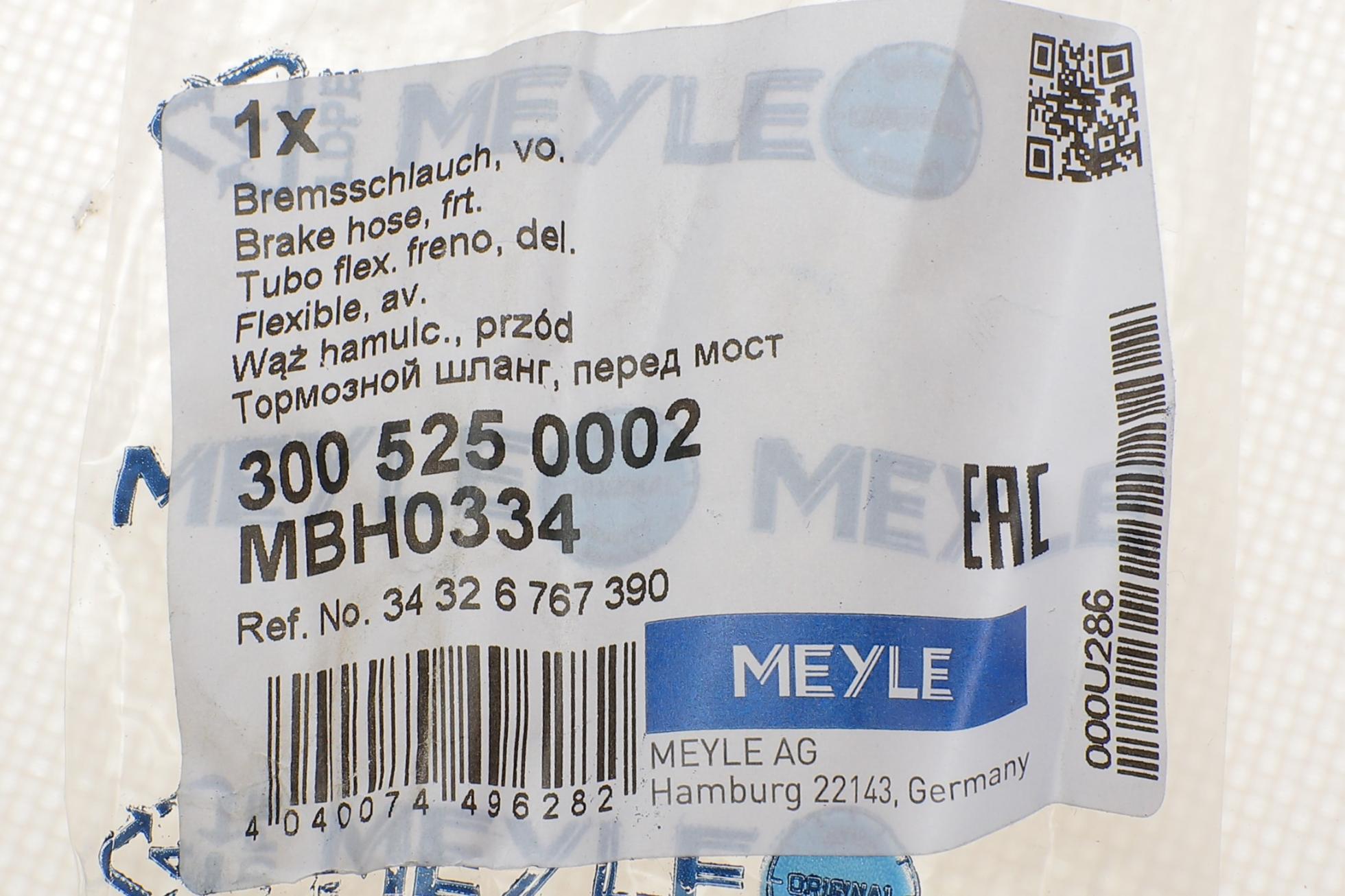 3005250002 MEYLE