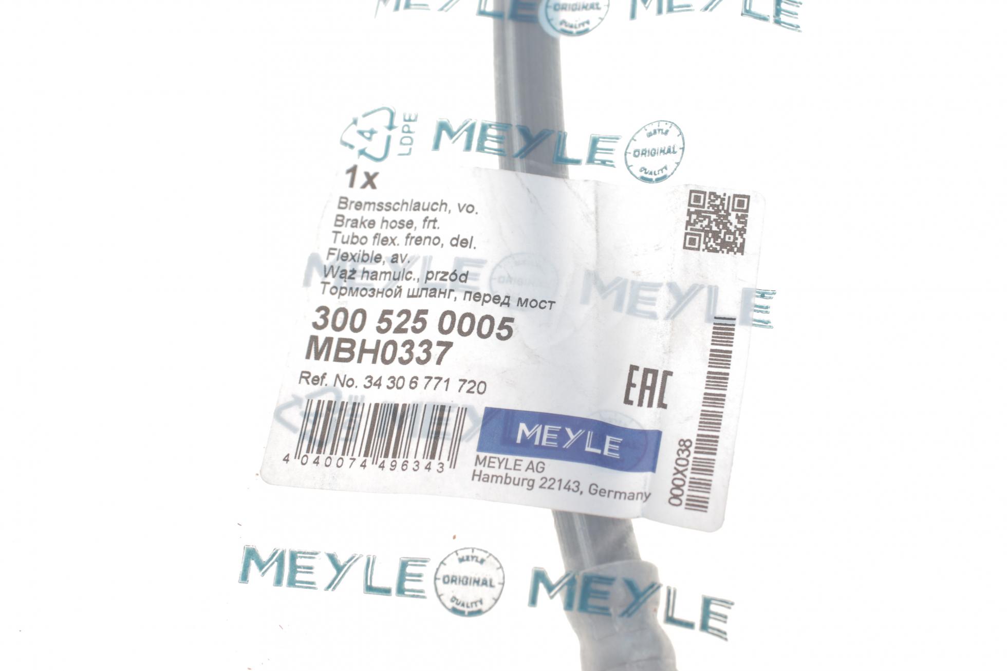 3005250005 MEYLE