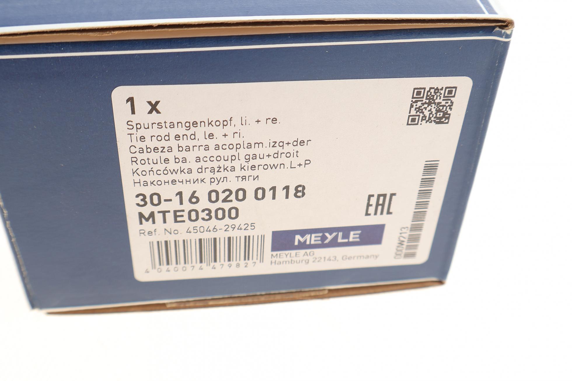 30160200118 MEYLE