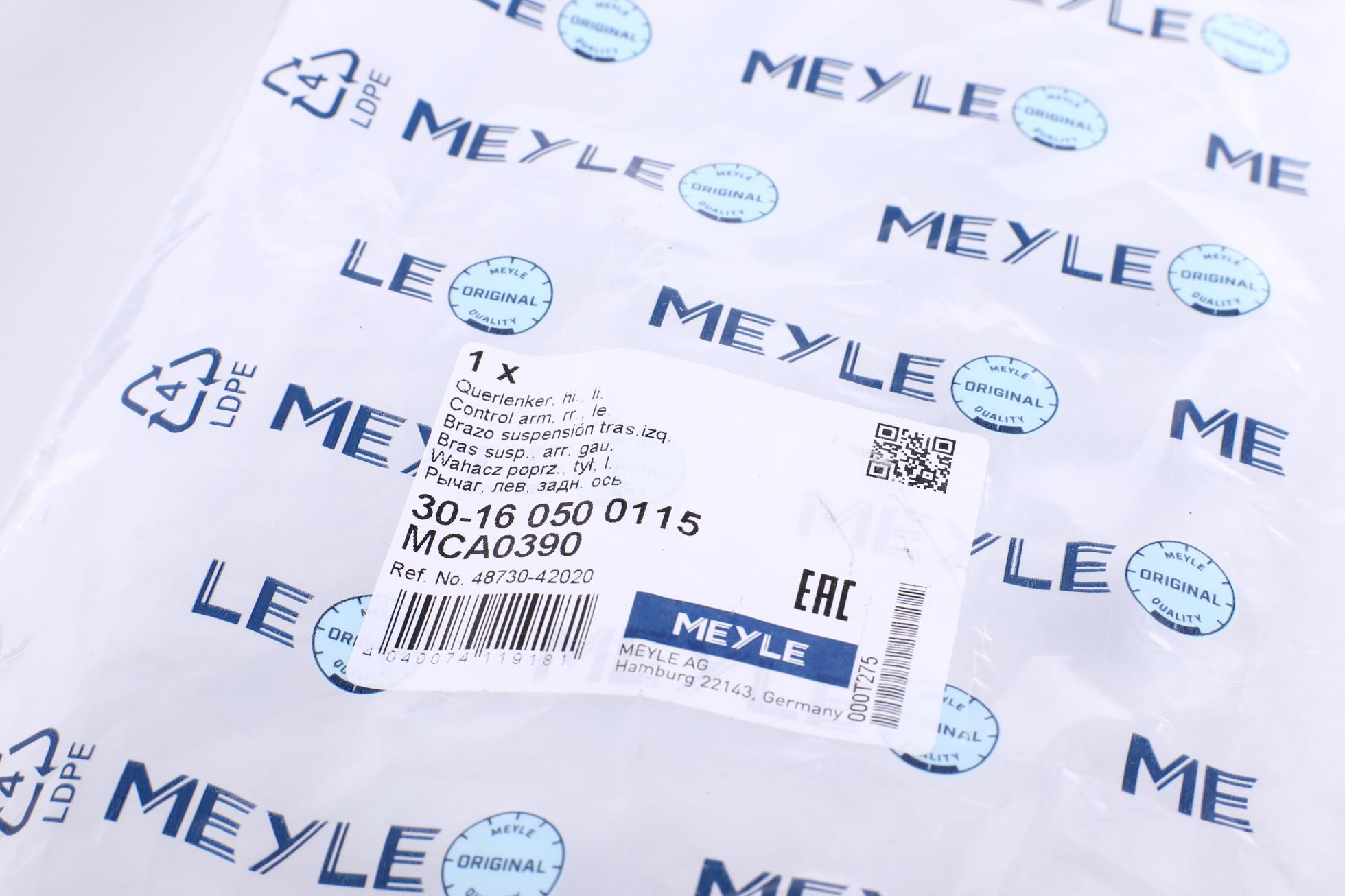 30160500115 MEYLE