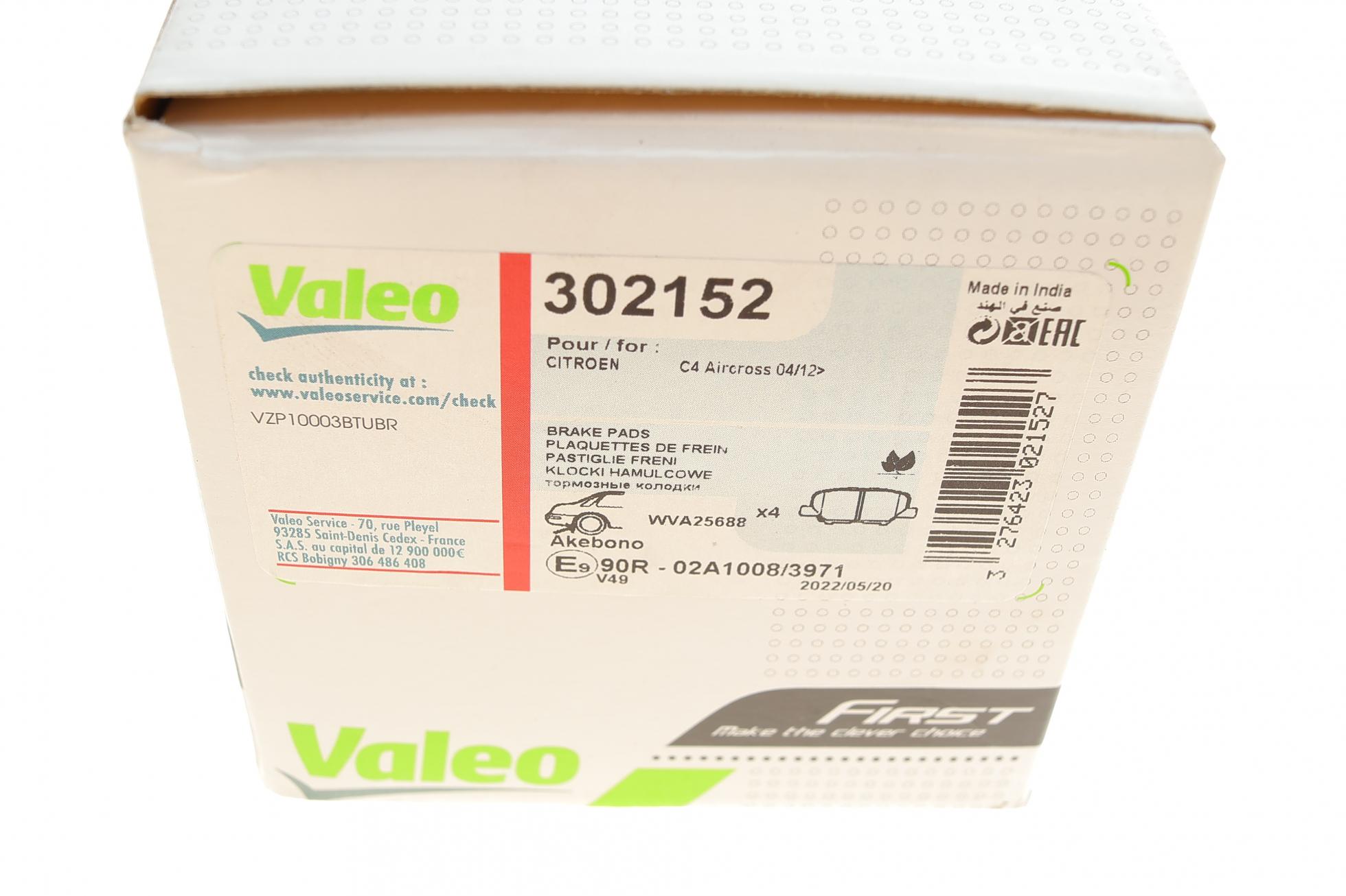 302152 VALEO