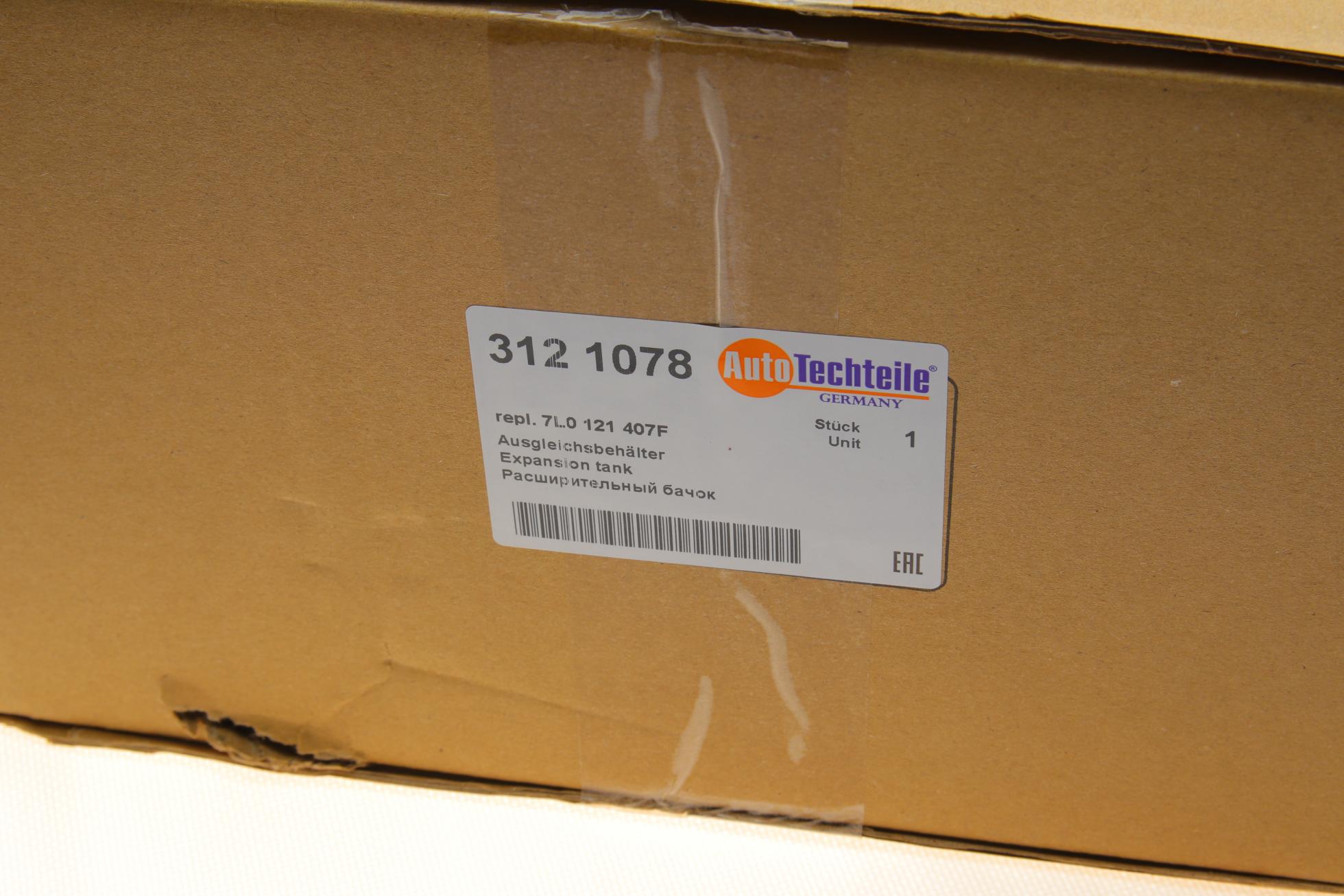 3121078 Autotechteile