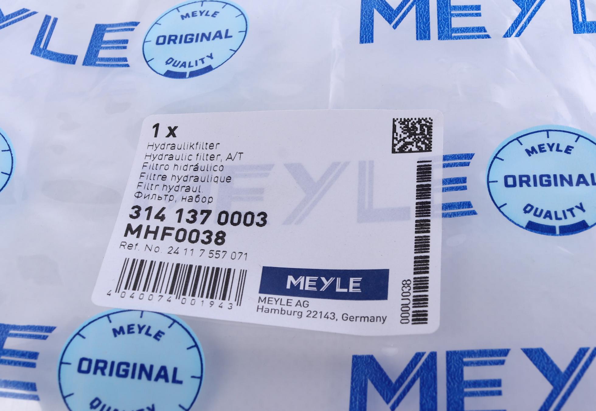 3141370003 MEYLE
