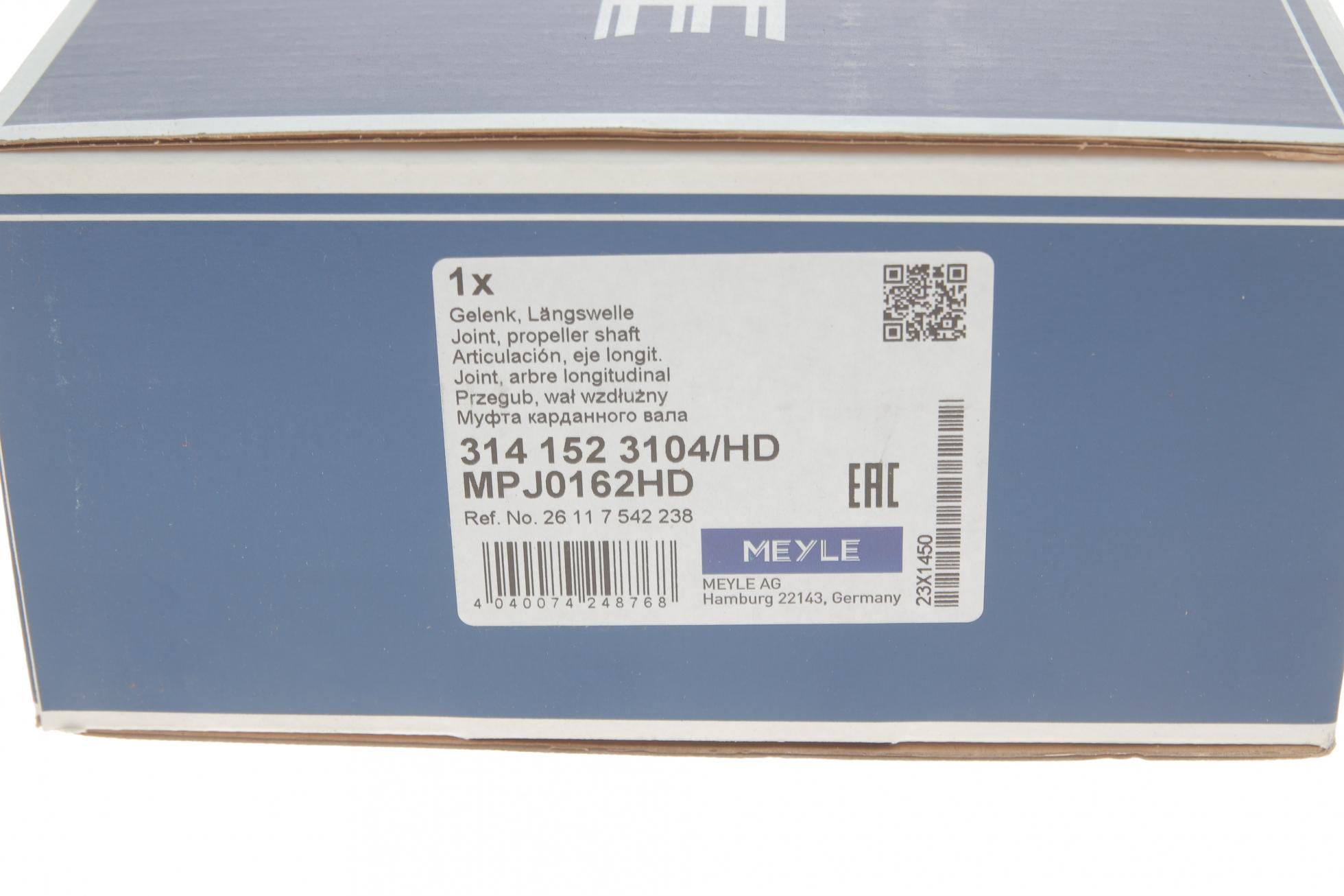 3141523104HD MEYLE
