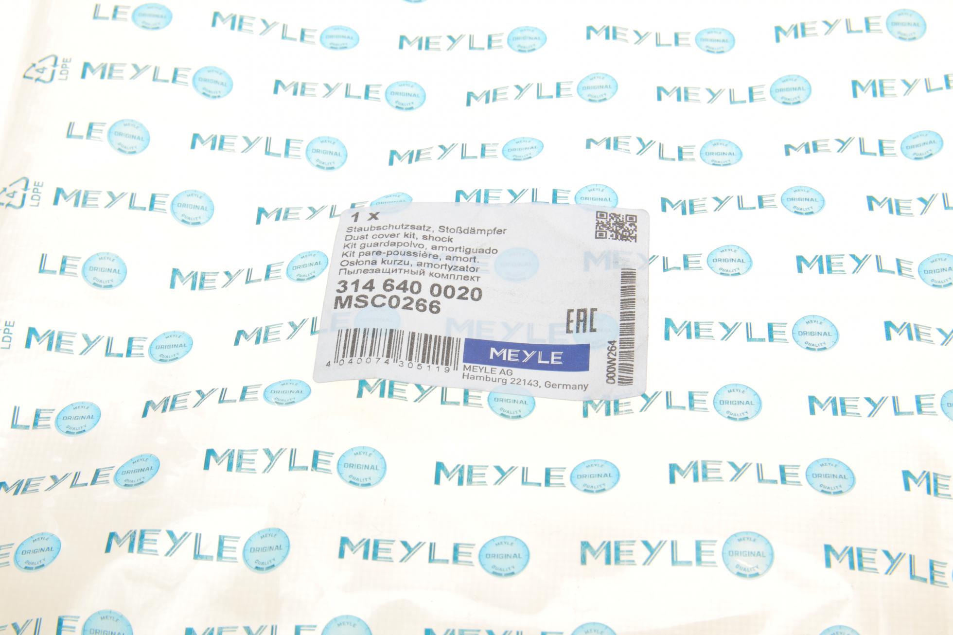 3146400020 MEYLE