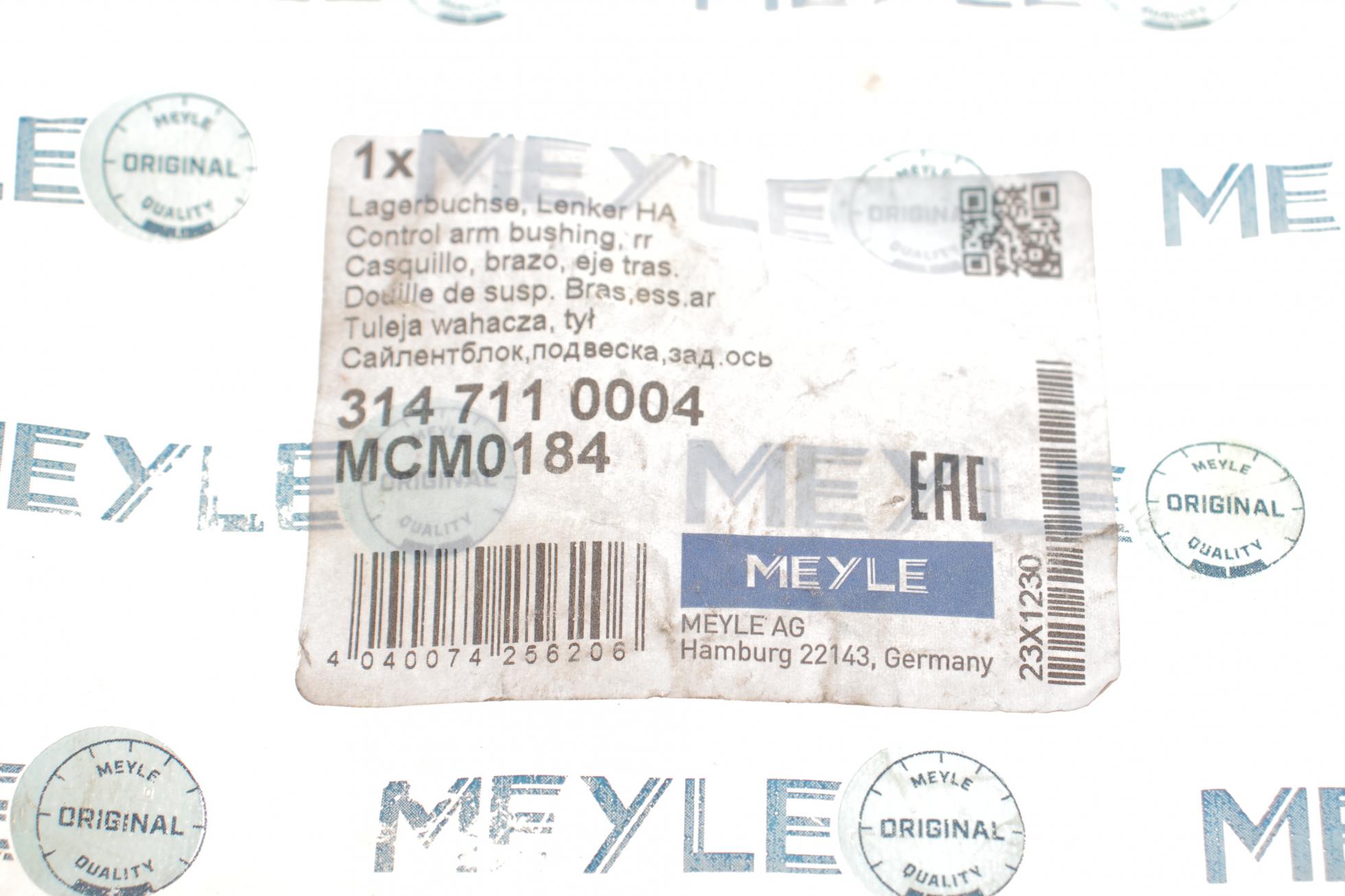 3147110004 MEYLE