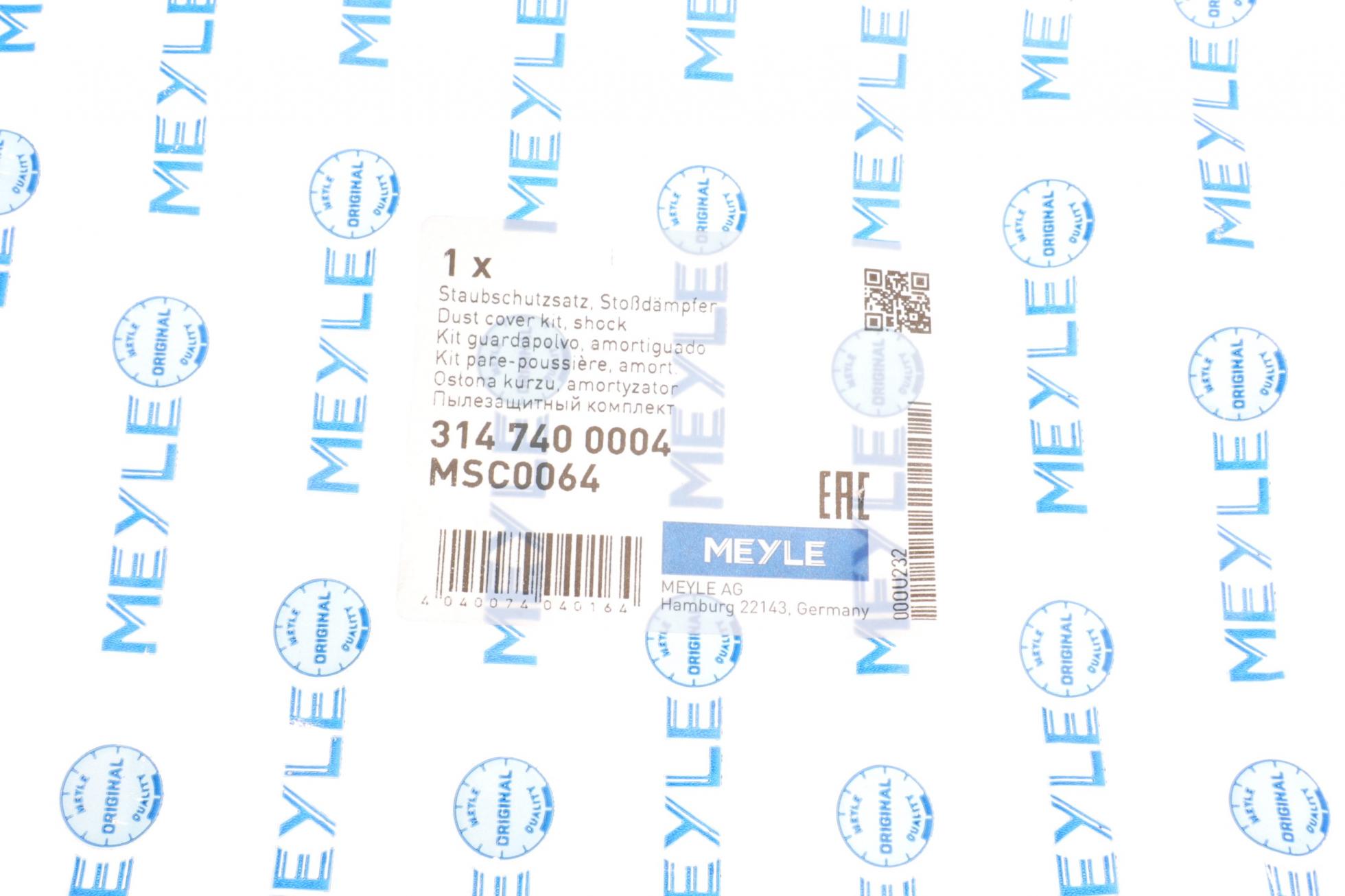 3147400004 MEYLE