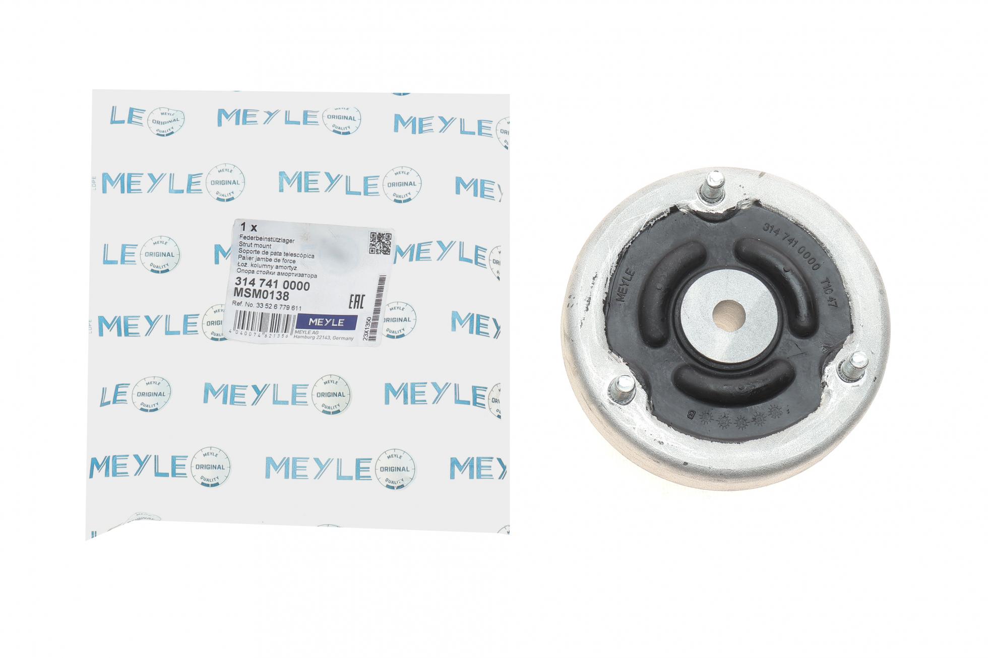 3147410000 MEYLE