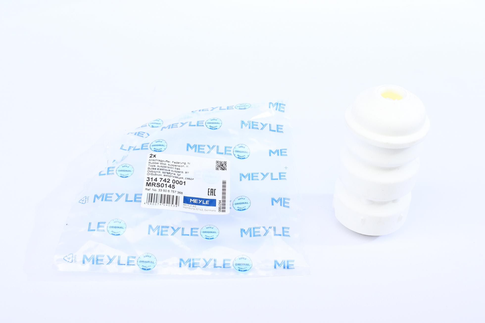 3147420001 MEYLE