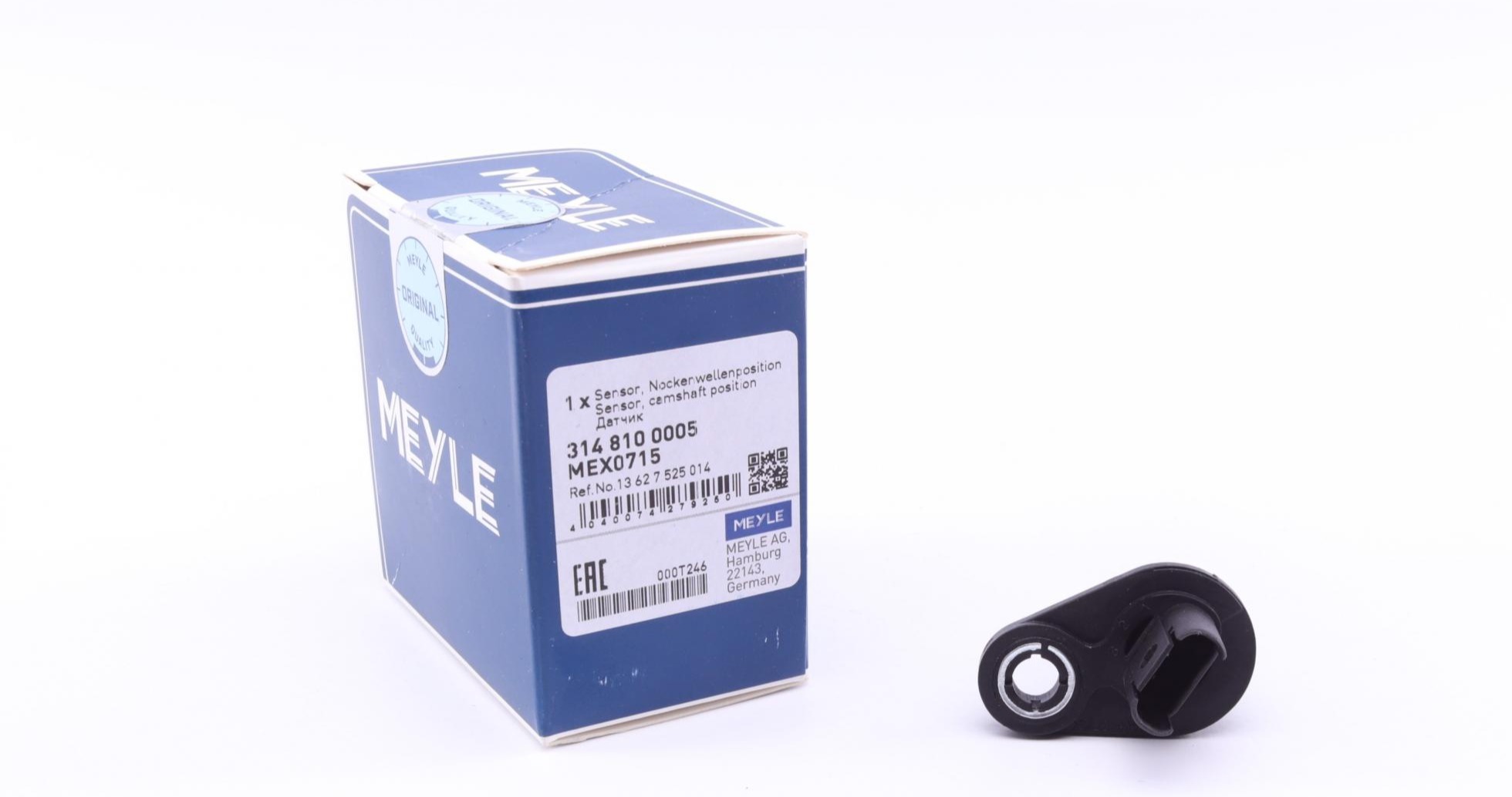 3148100005 MEYLE