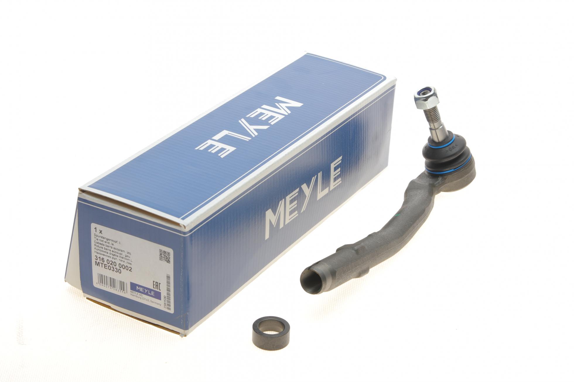 3160200002 MEYLE