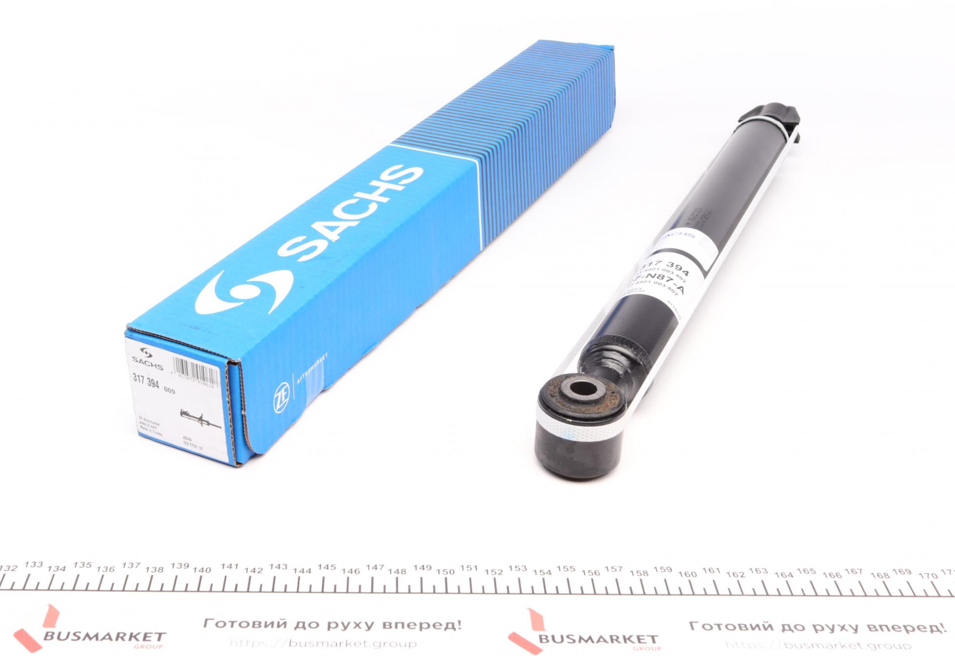 317394 SACHS