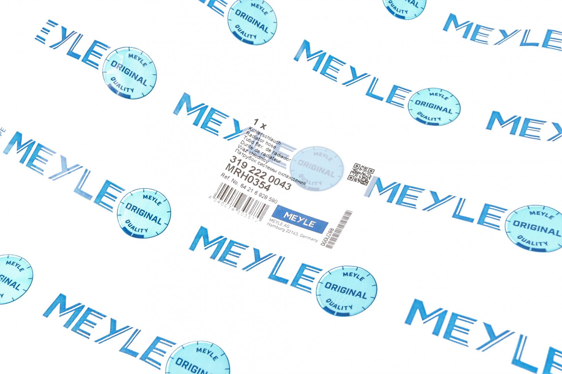 3192220043 MEYLE
