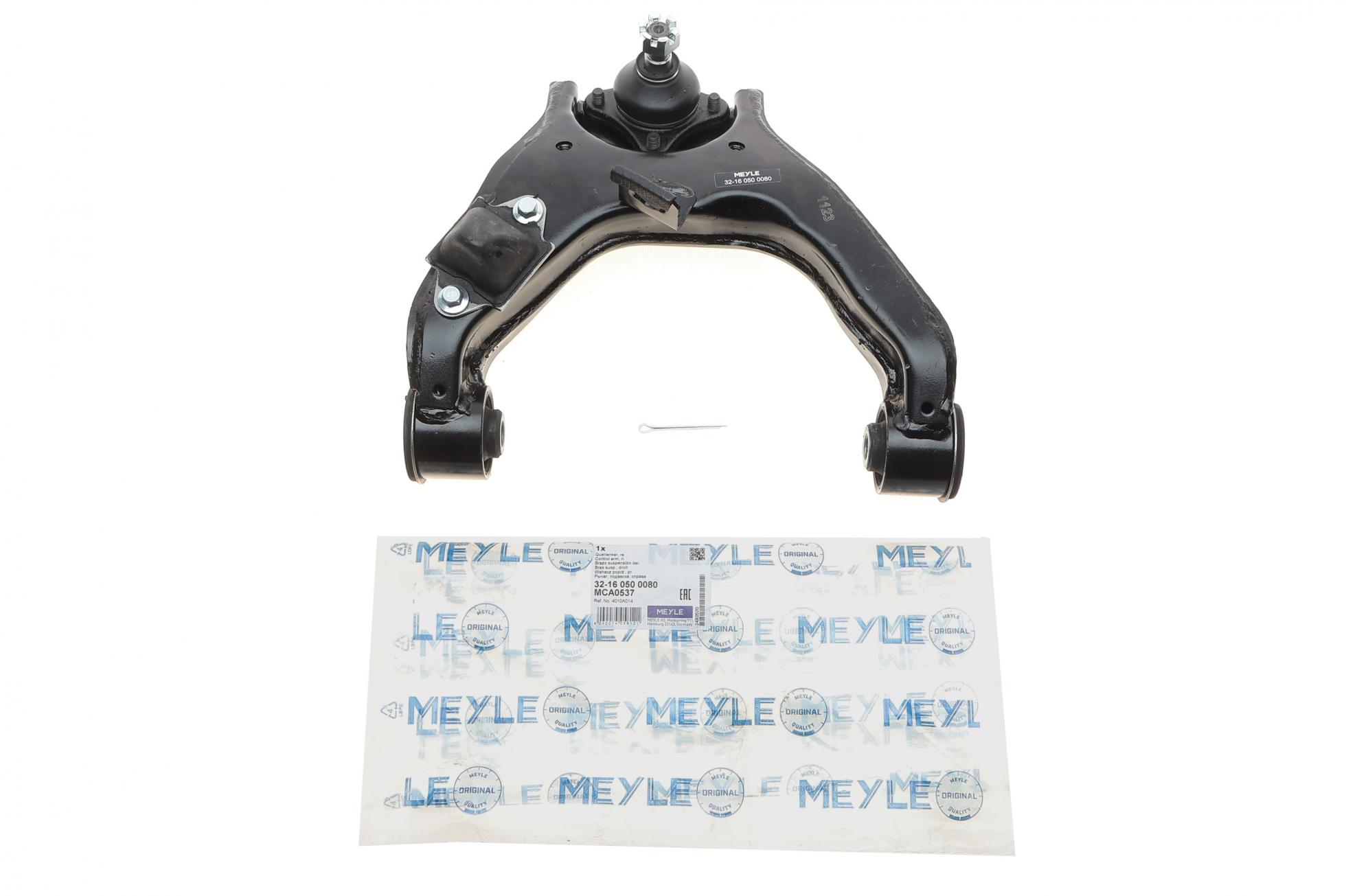 32160500080 MEYLE