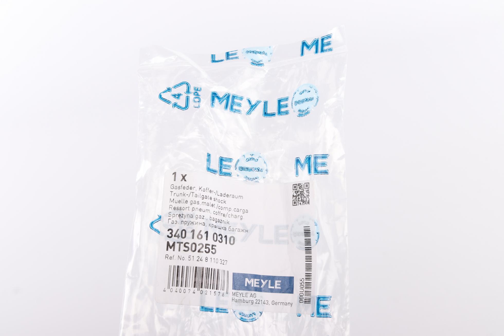 3401610310 MEYLE