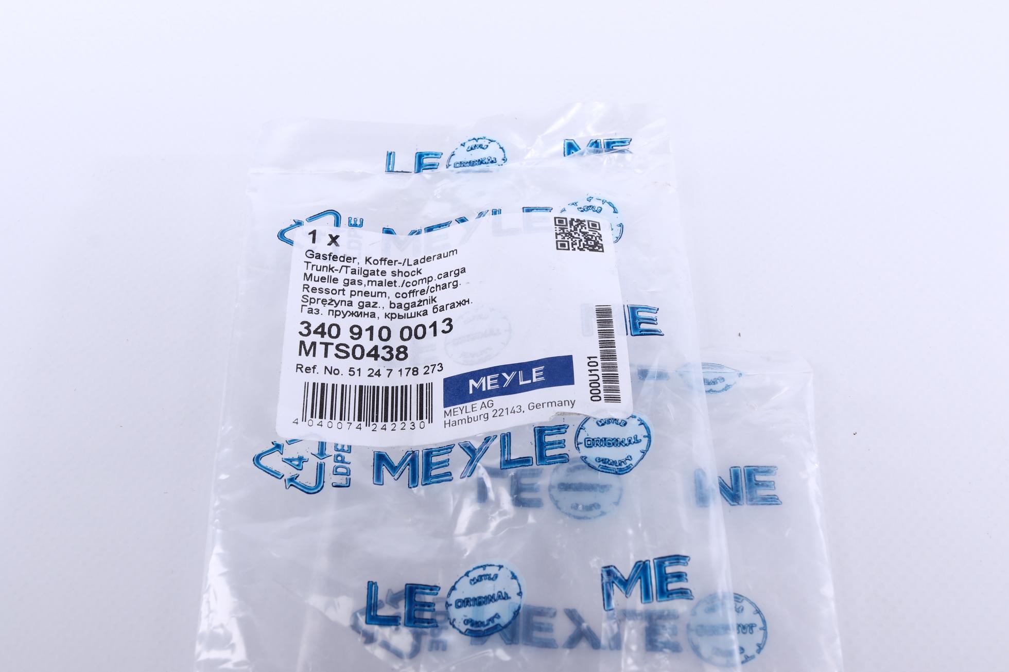 3409100013 MEYLE