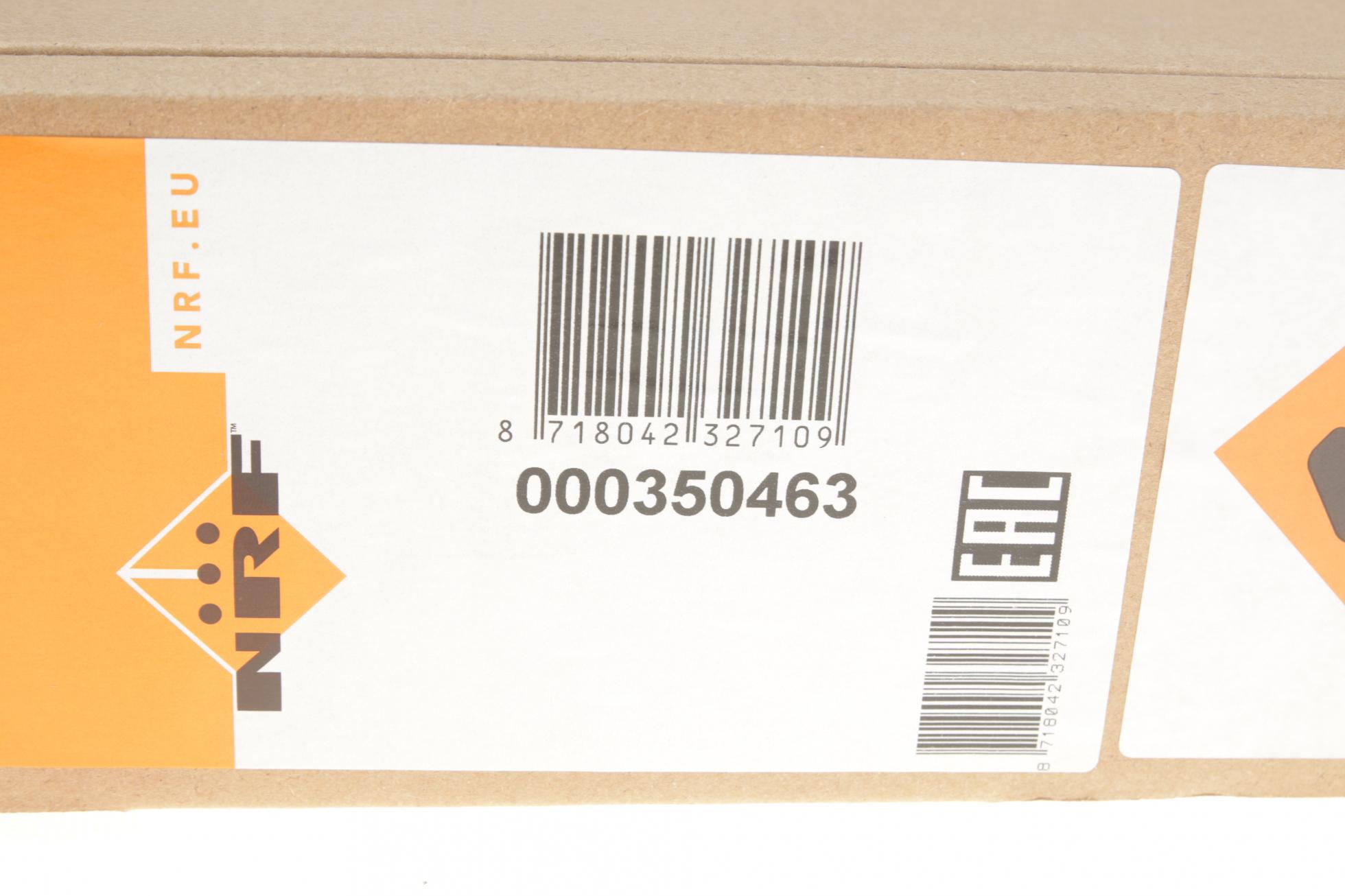 350463 NRF
