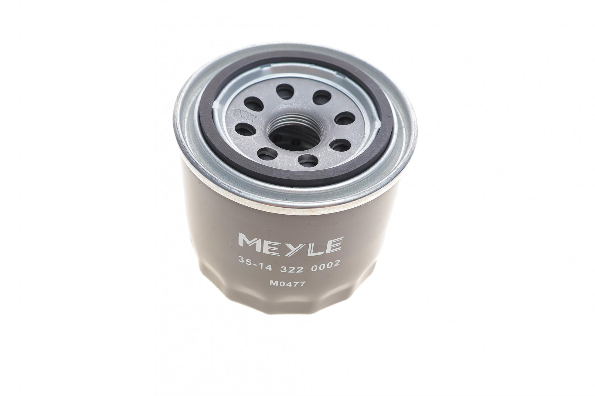 35143220002 MEYLE