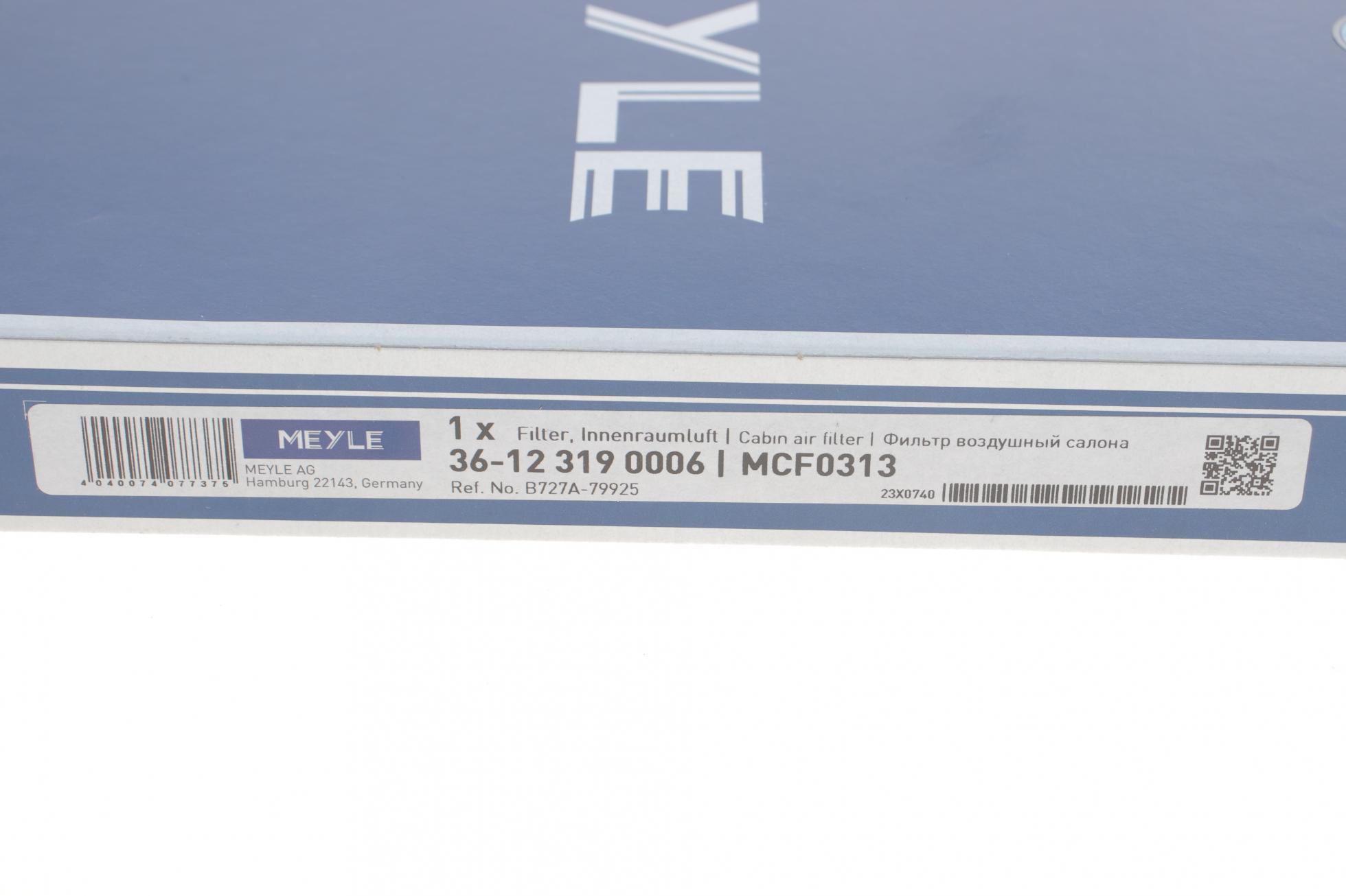 36123190006 MEYLE