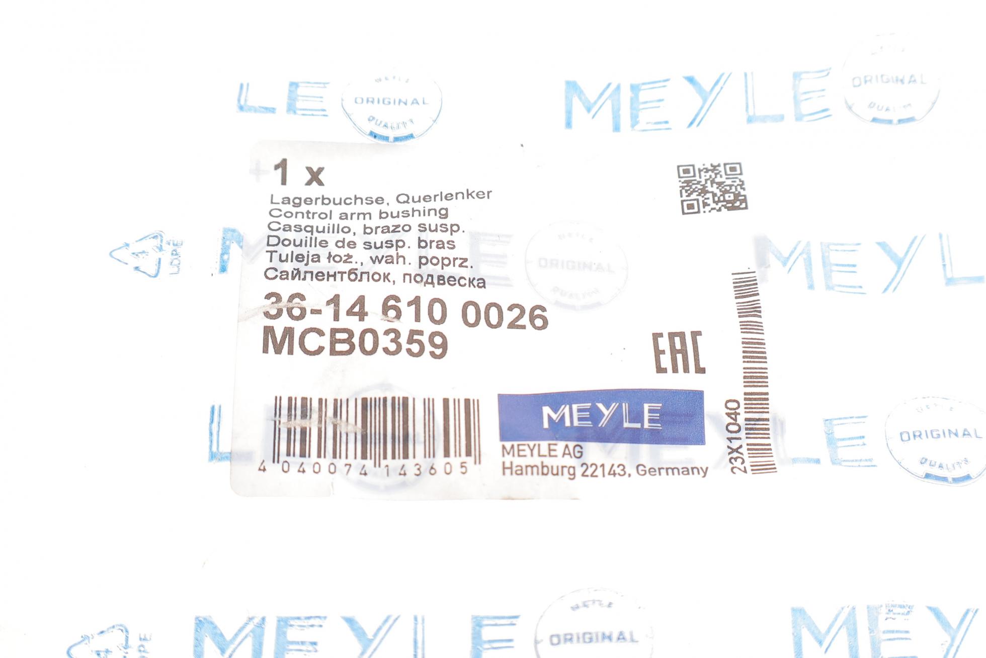 36146100026 MEYLE