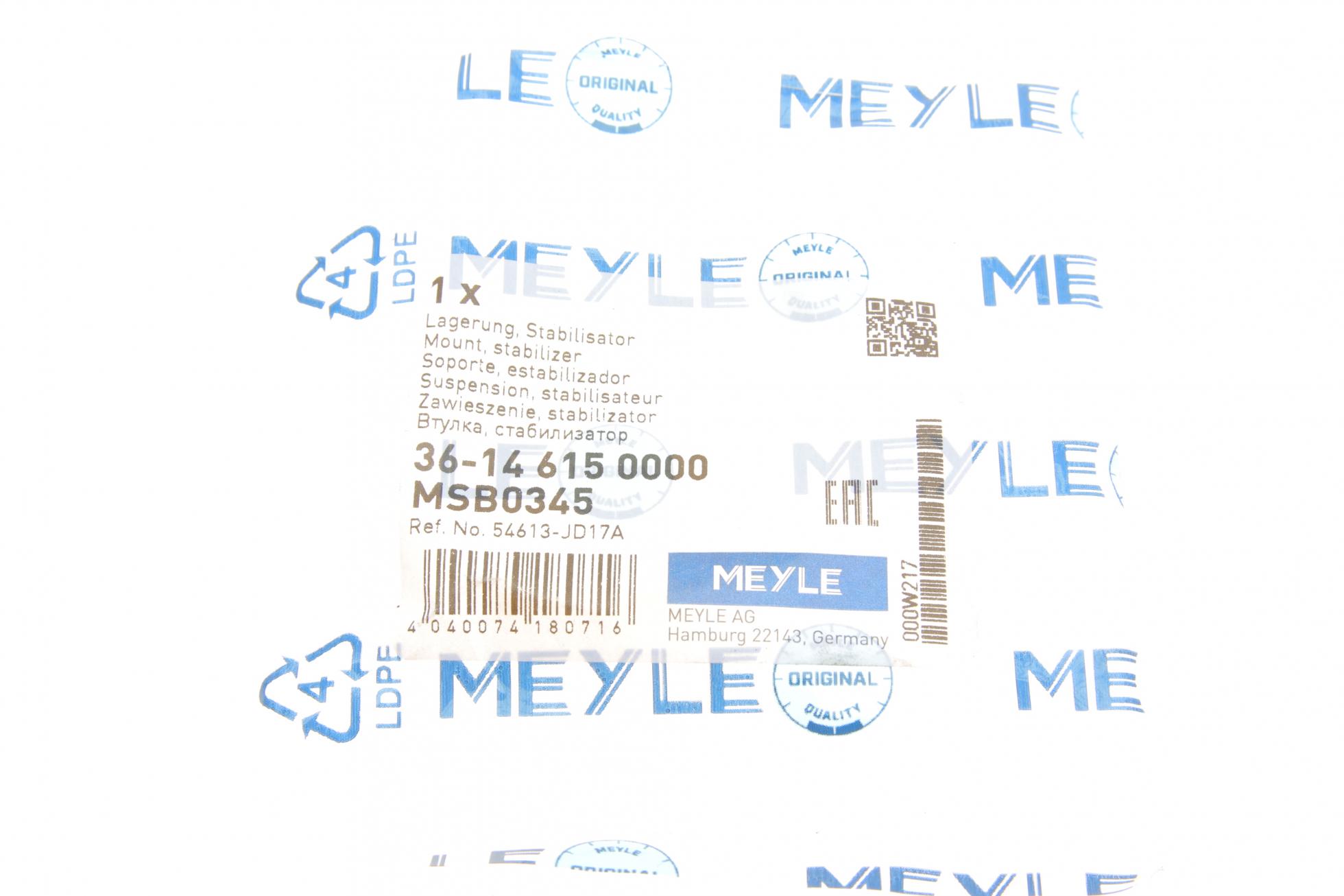 36146150000 MEYLE