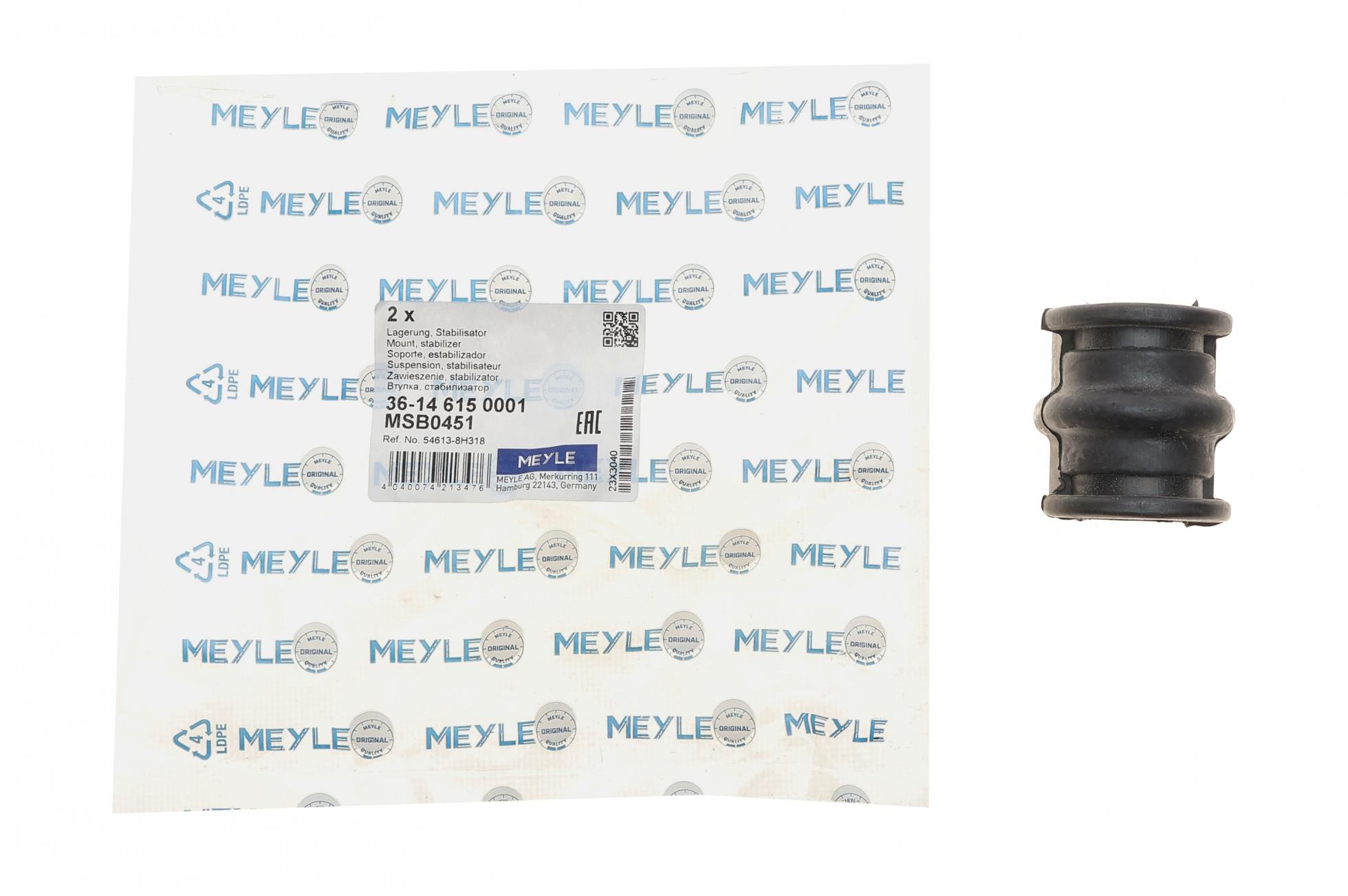 36146150001 MEYLE