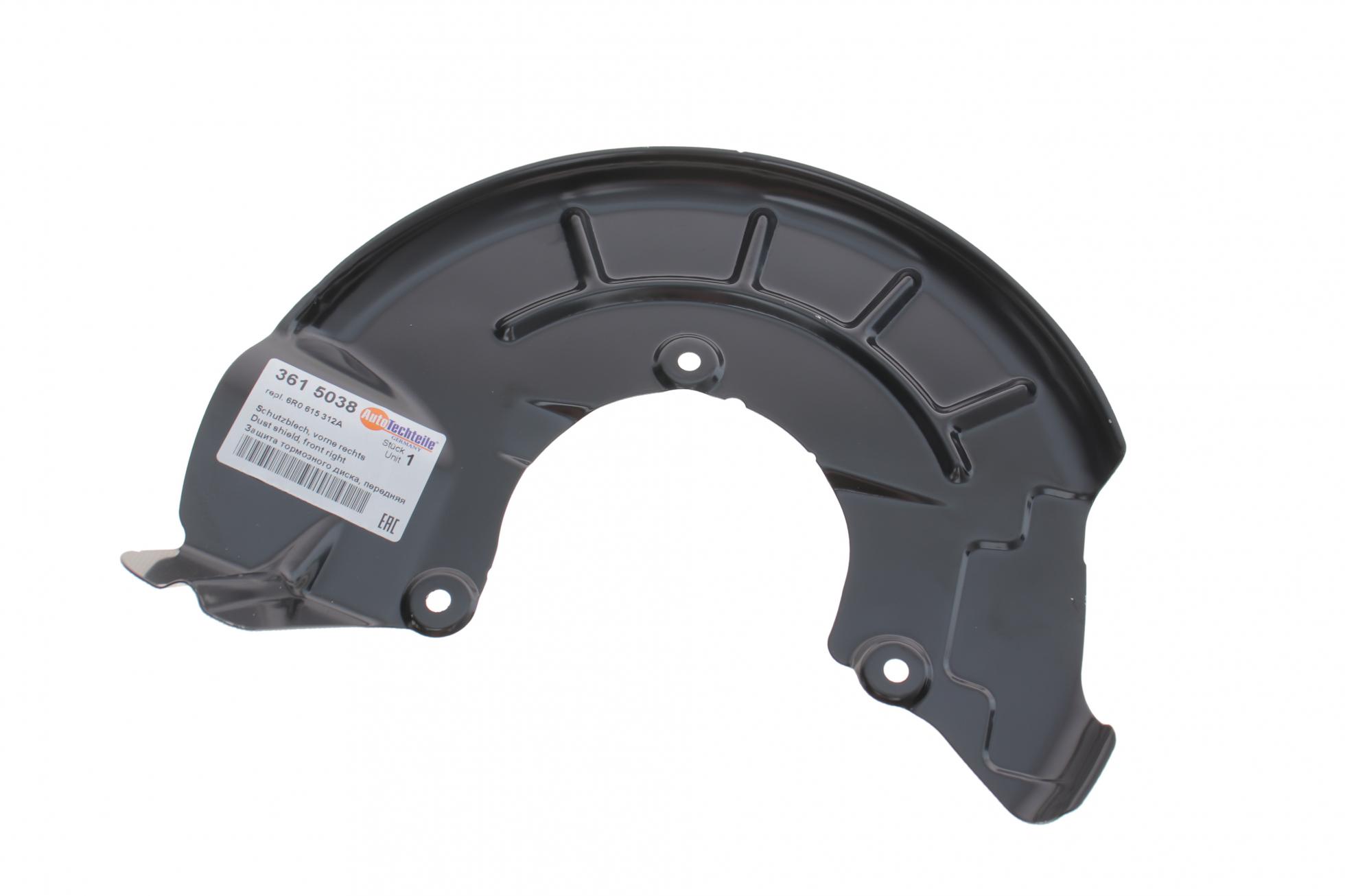 3615038 Autotechteile