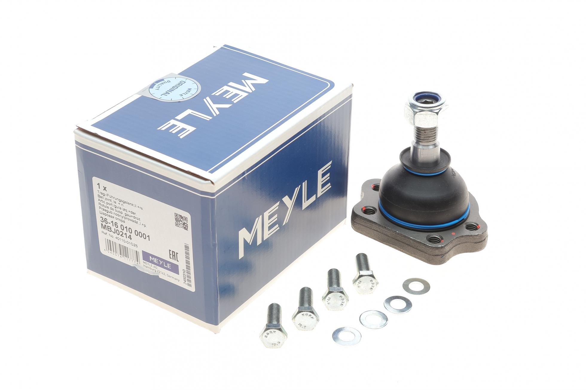 36160100001 MEYLE