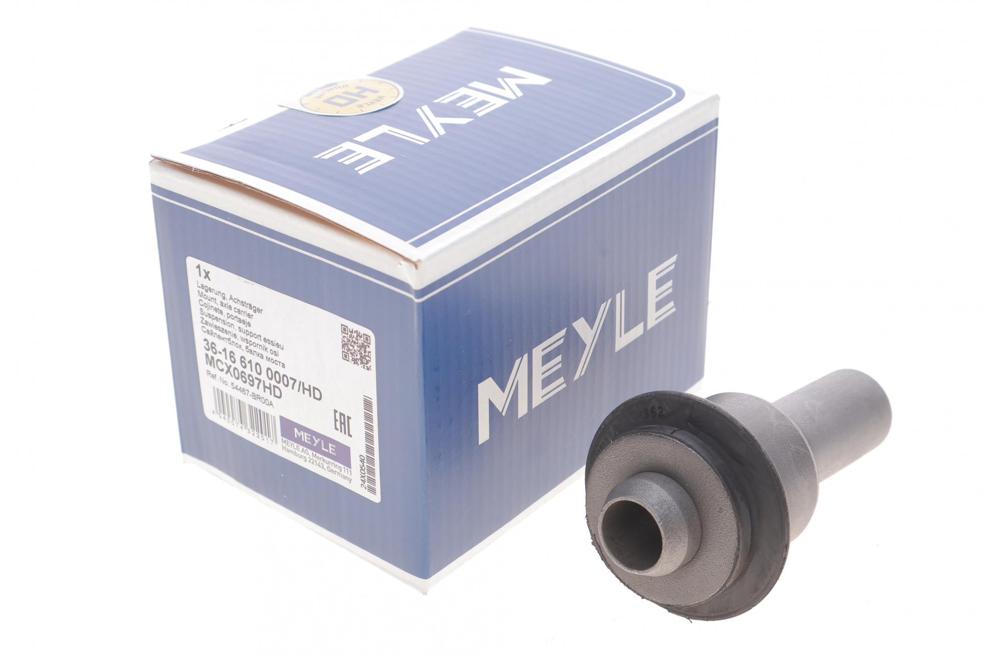 36166100007HD MEYLE