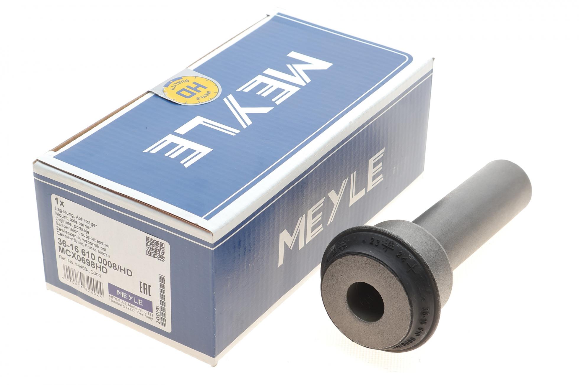 36166100008HD MEYLE