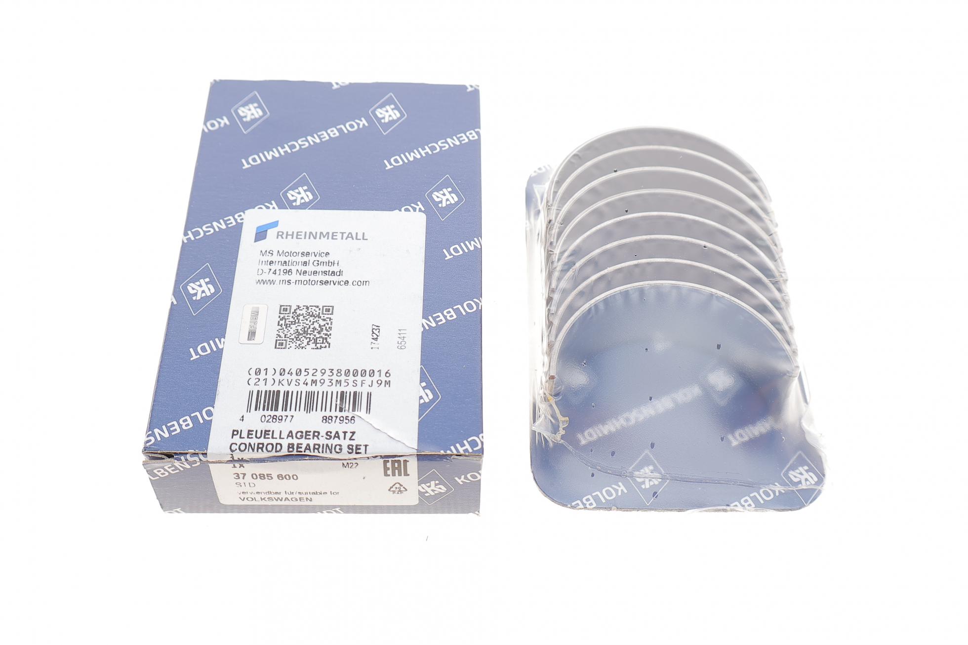 Вкладыши шатунные vag std 1.6 tdi sputter