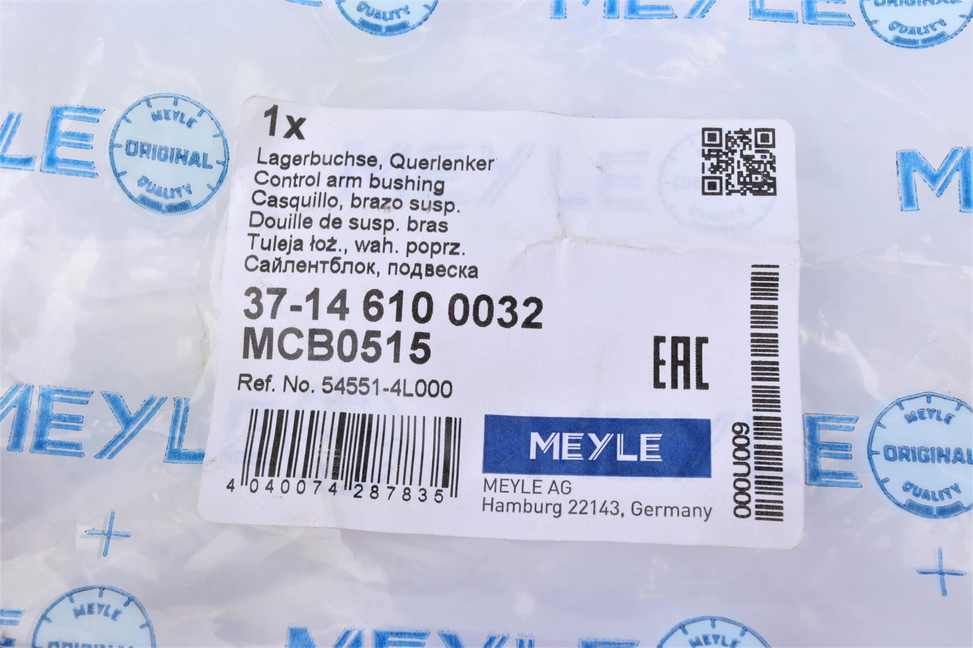 37146100032 MEYLE