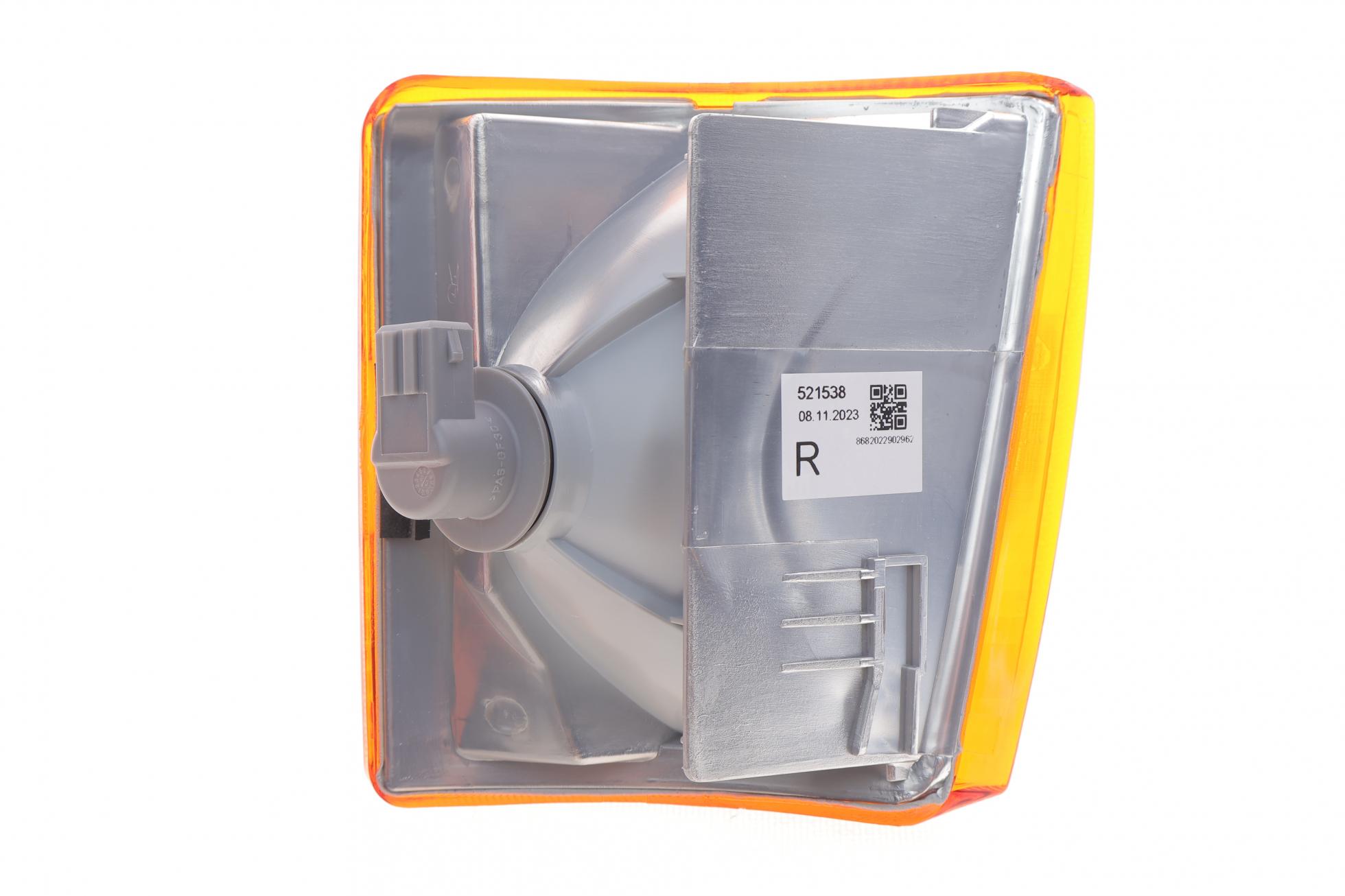 3953007 Autotechteile