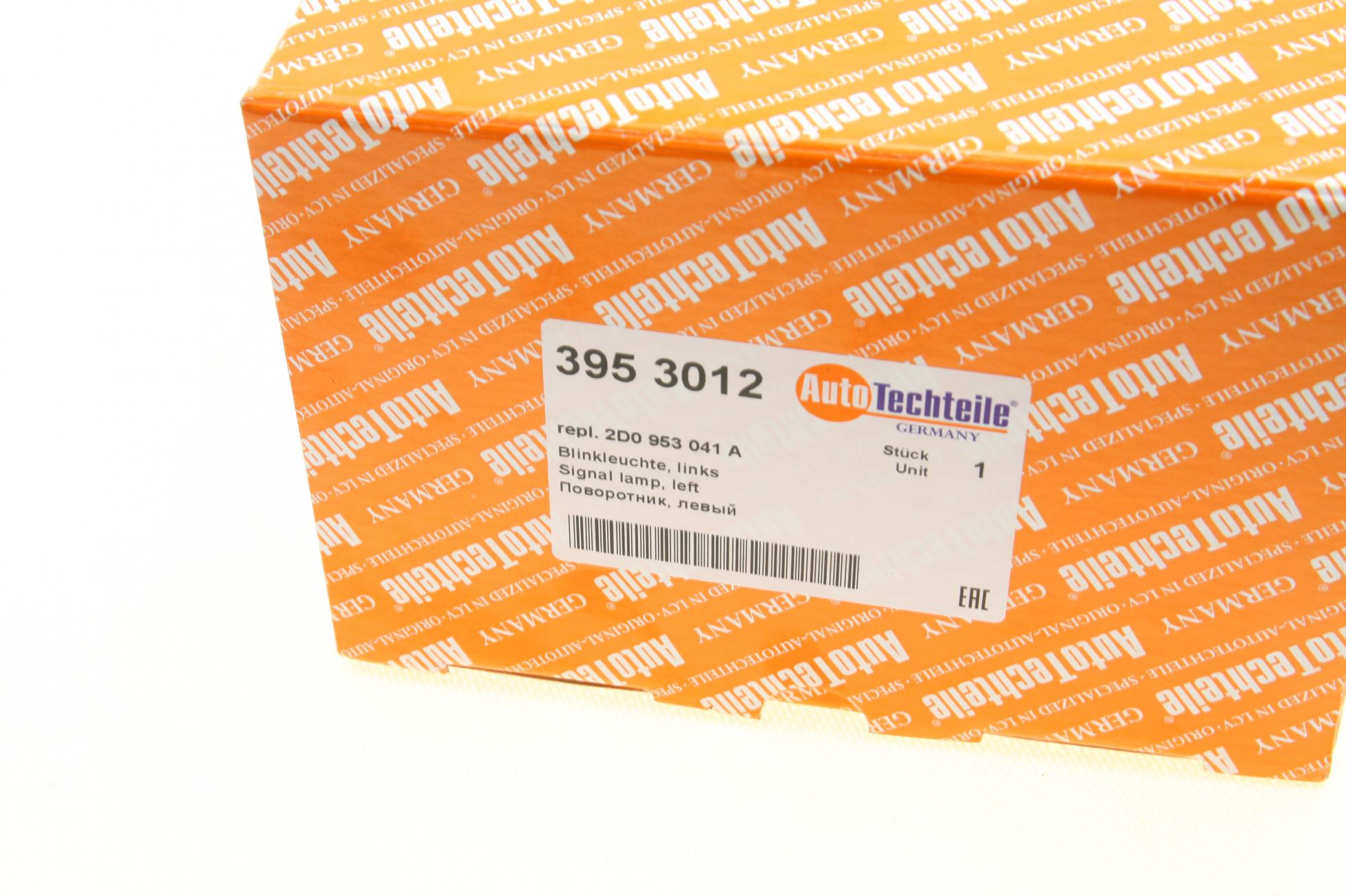 3953012 Autotechteile