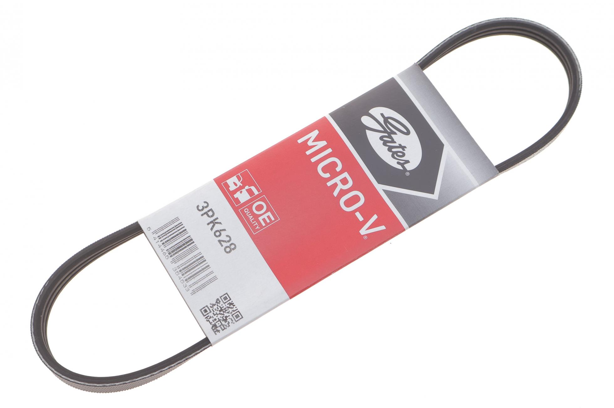 3PK628 GATES