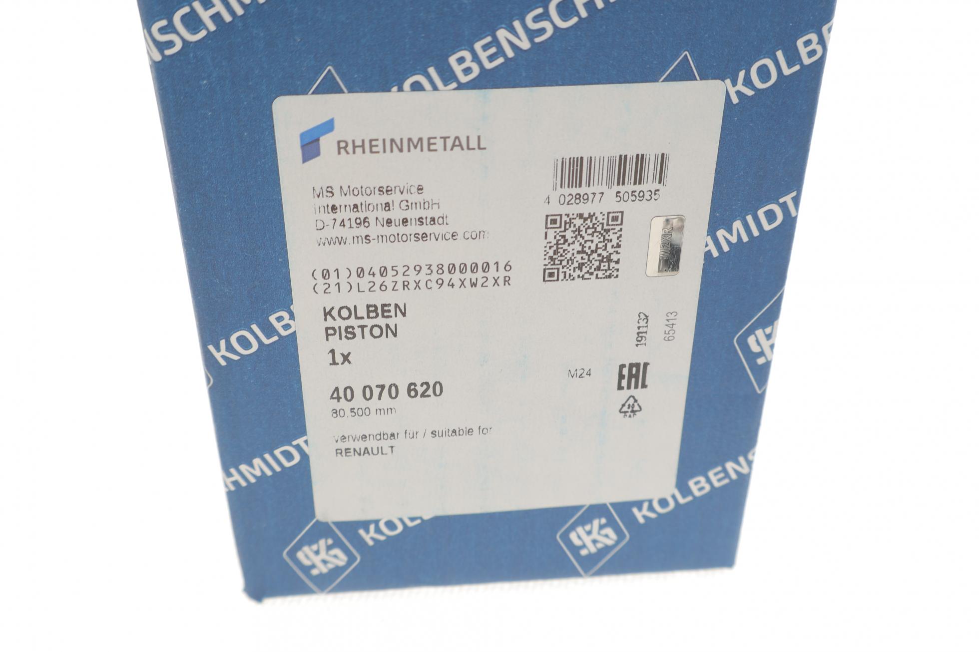 40070620 KOLBENSCHMIDT