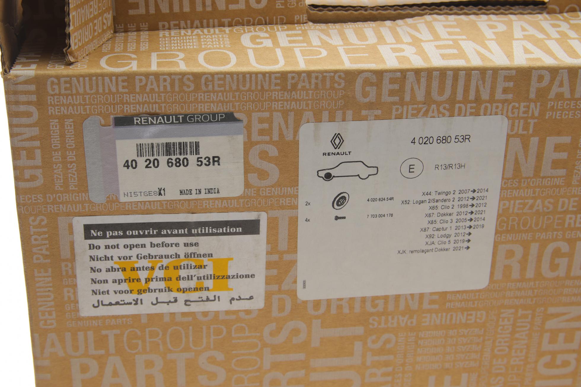 402068053R RENAULT