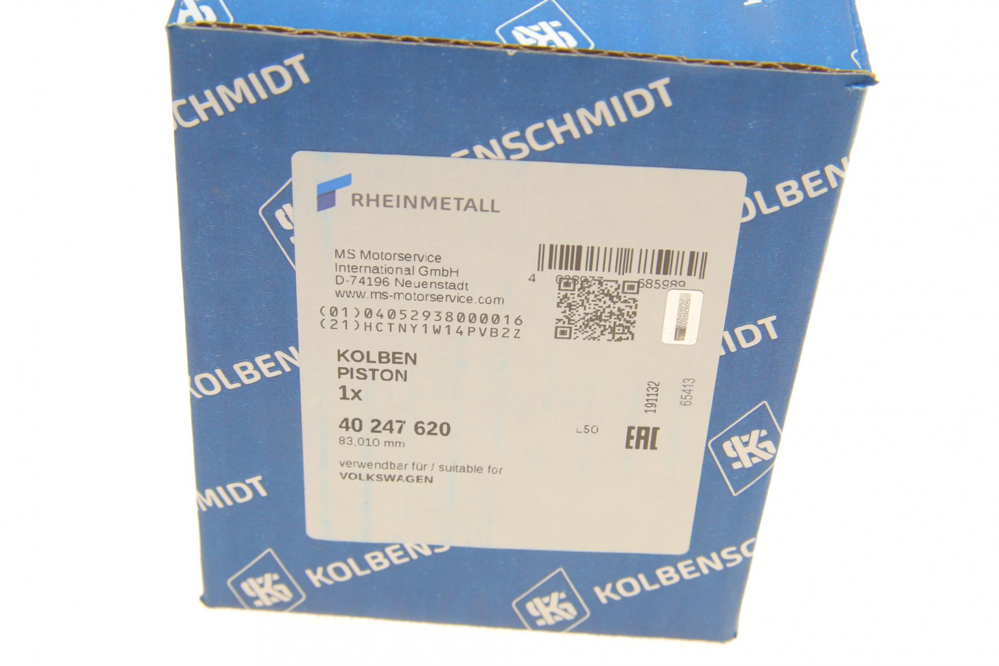 40247620 KOLBENSCHMIDT