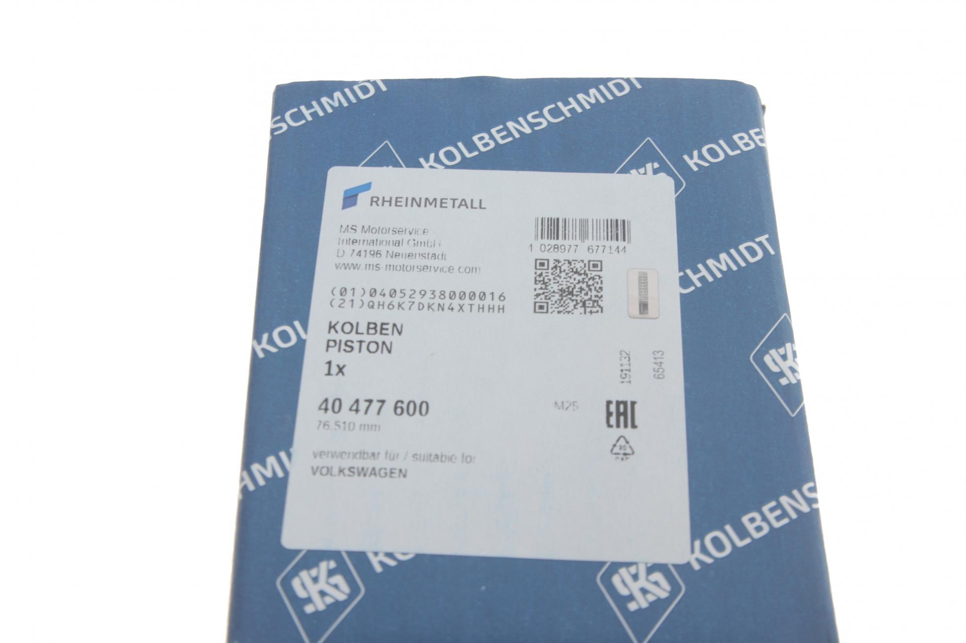 40477600 KOLBENSCHMIDT