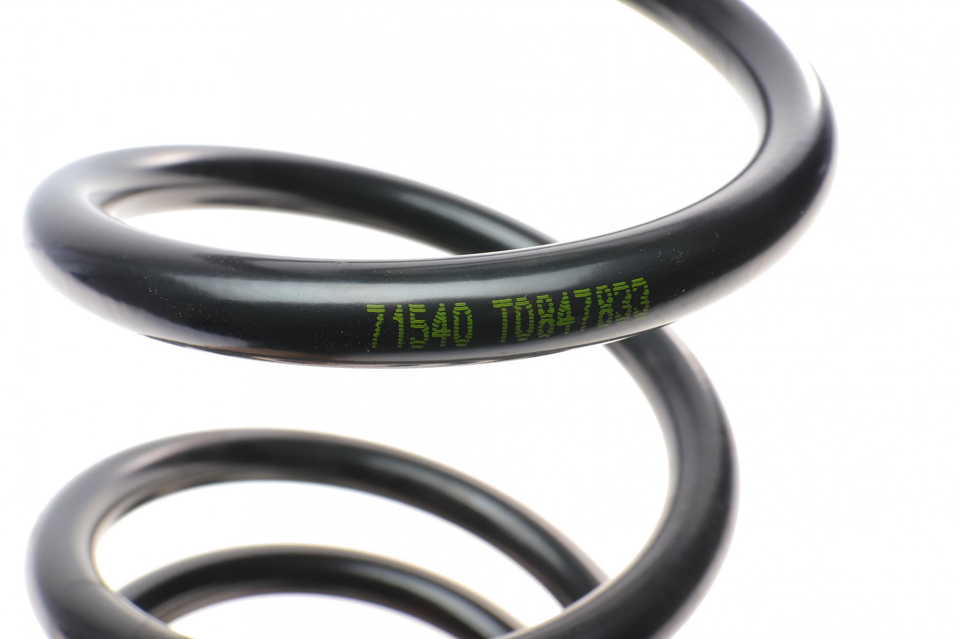 4208498 LESJOFORS