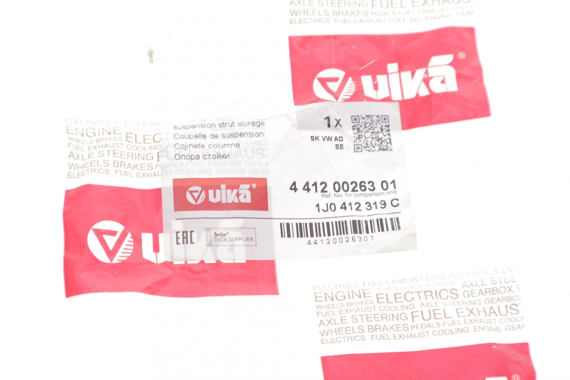 44120026301 VIKA