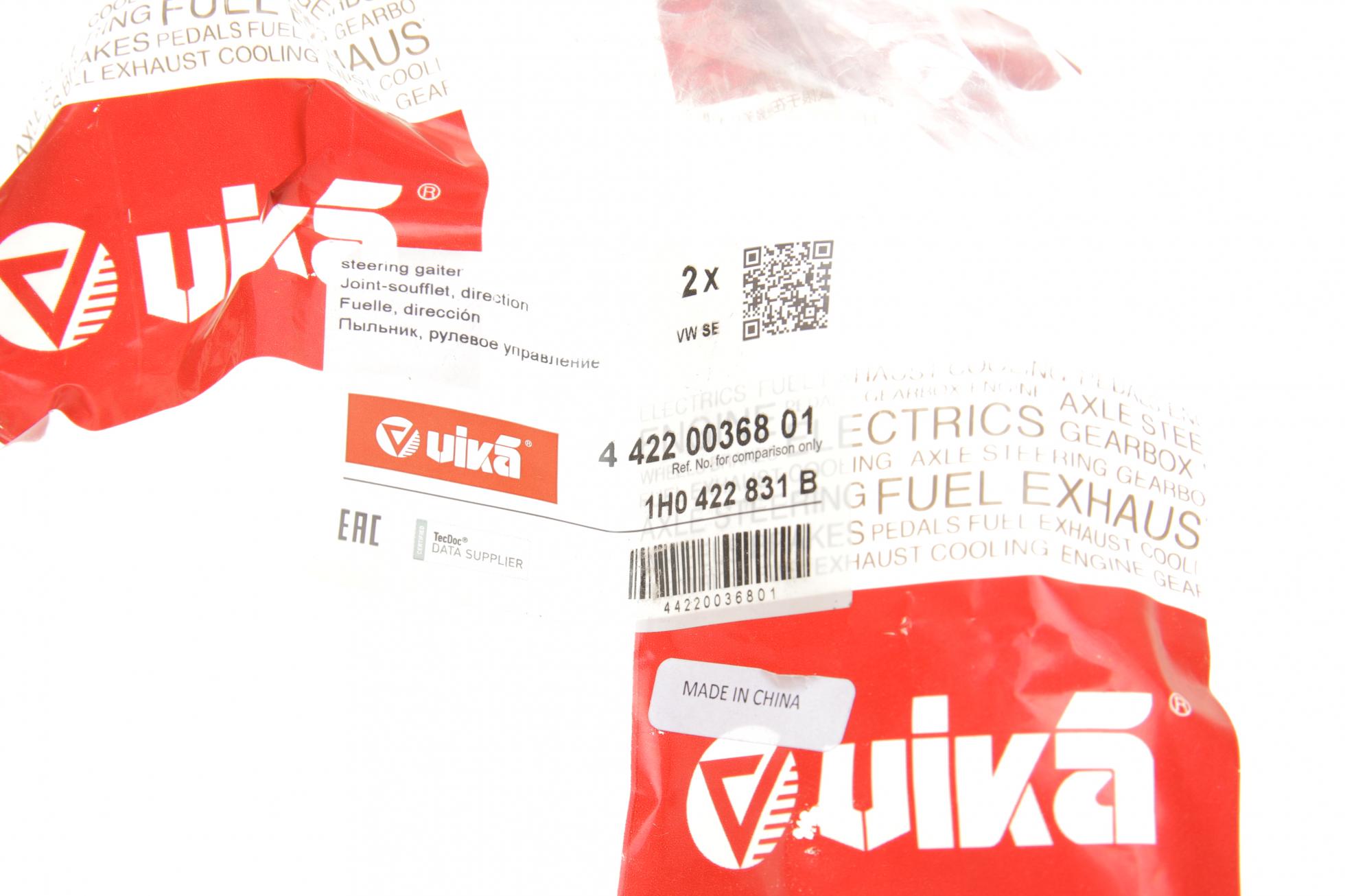 44220036801 VIKA