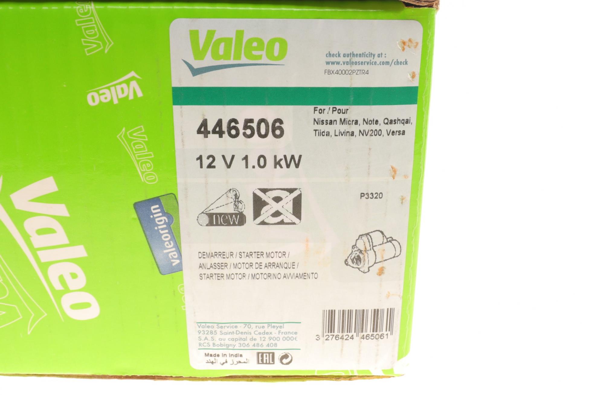 446506 VALEO