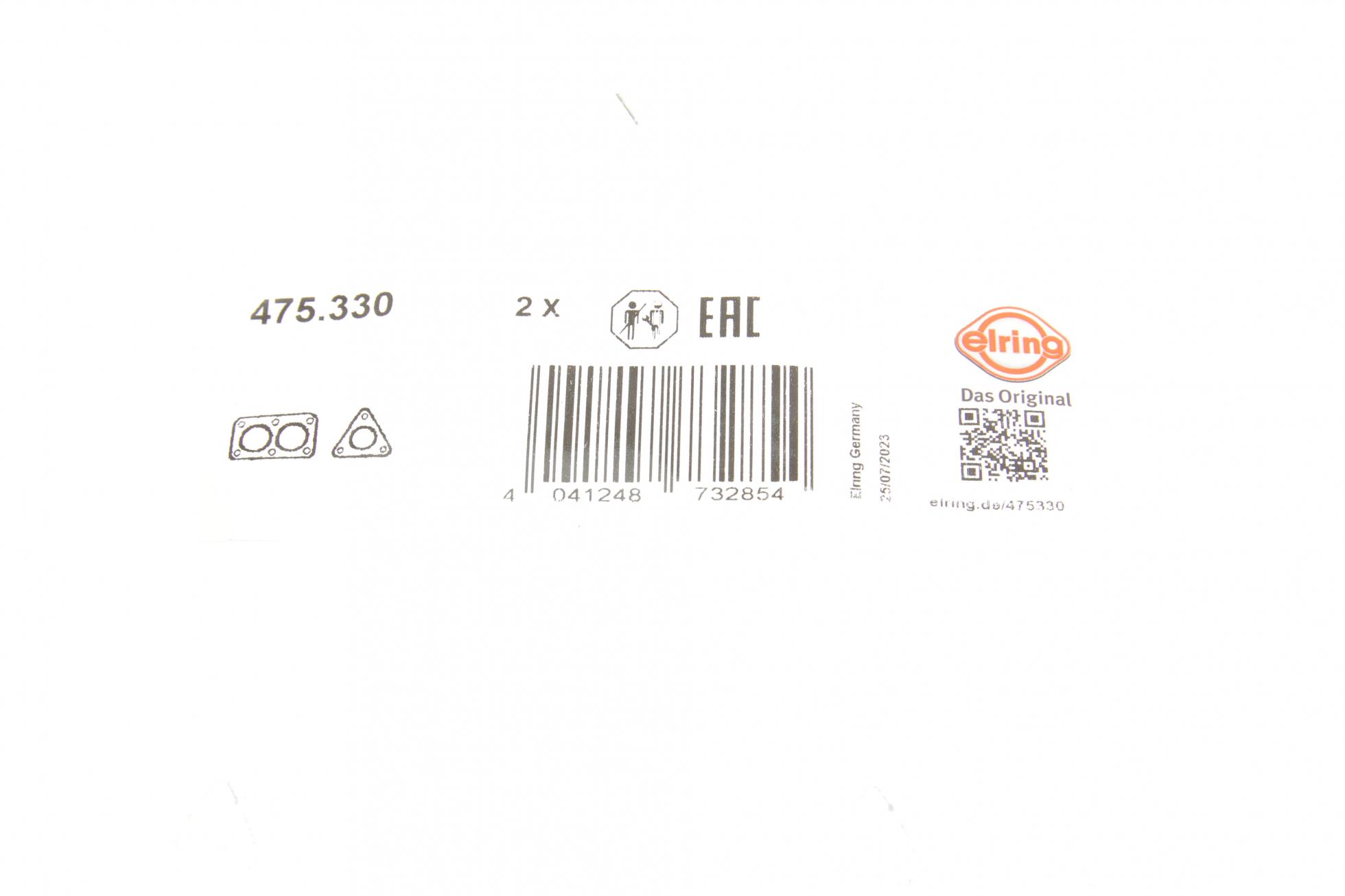 475330 ELRING