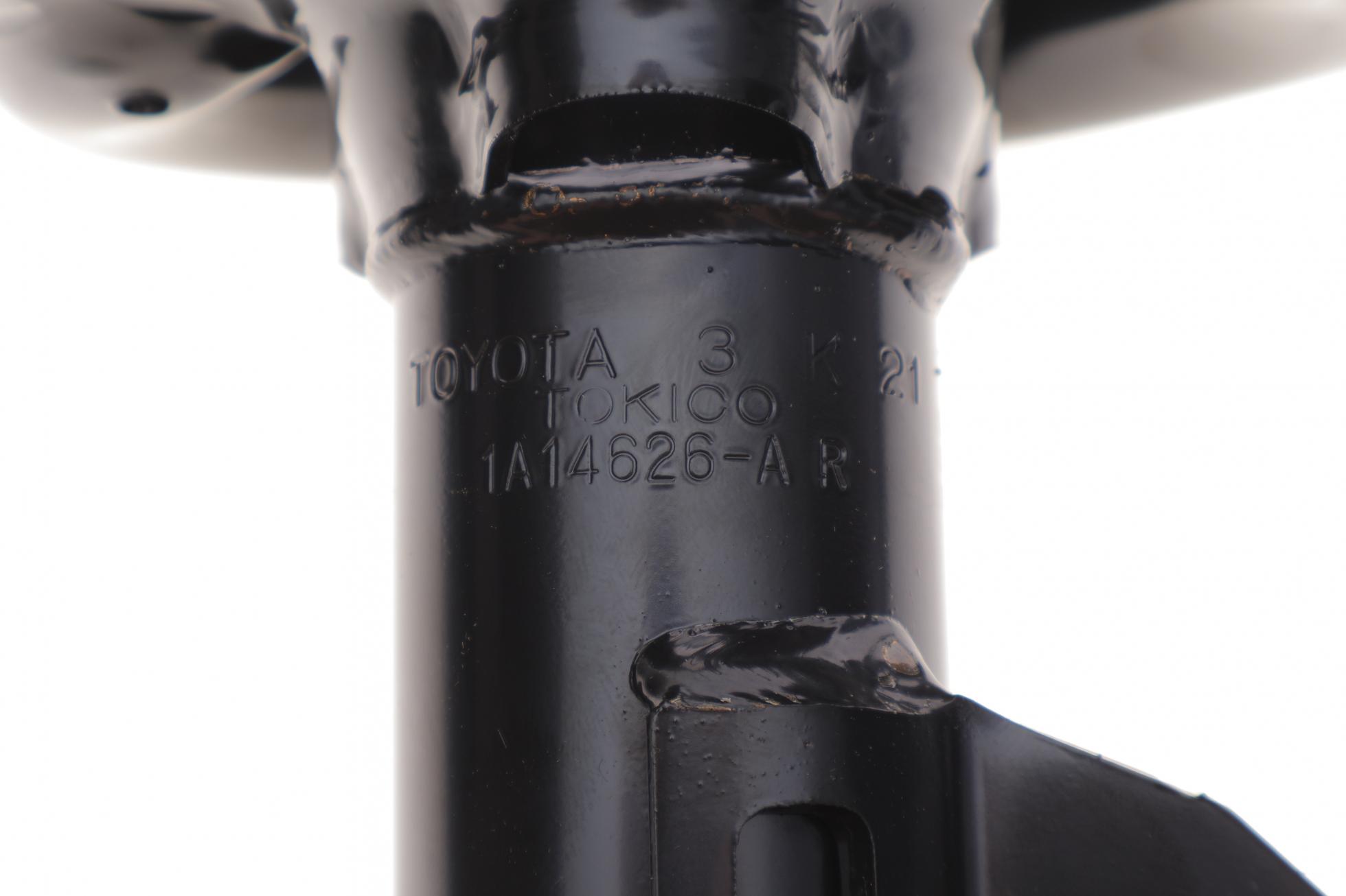 4851080615 TOYOTA-LEXUS