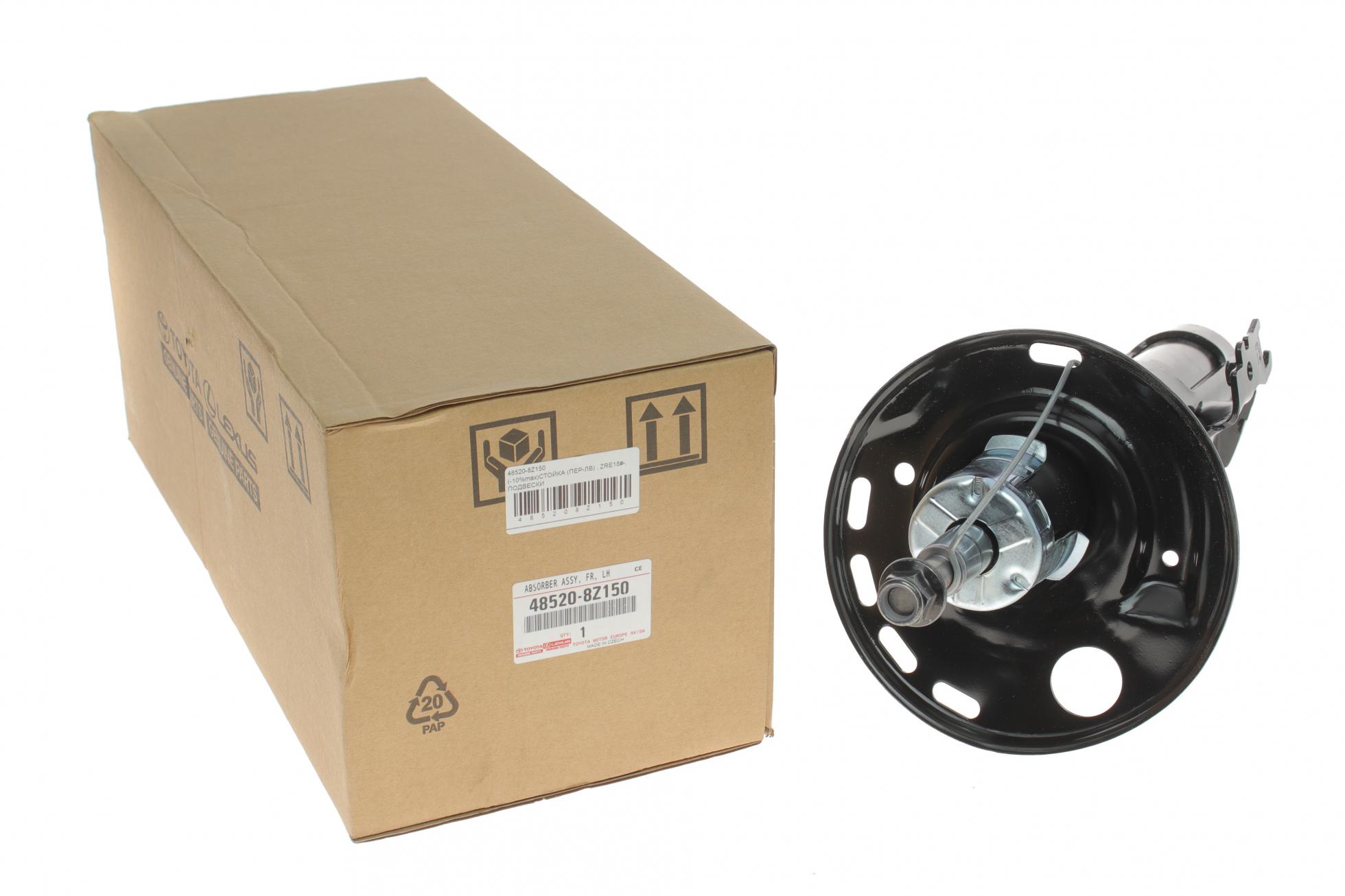 485208Z150 TOYOTA-LEXUS