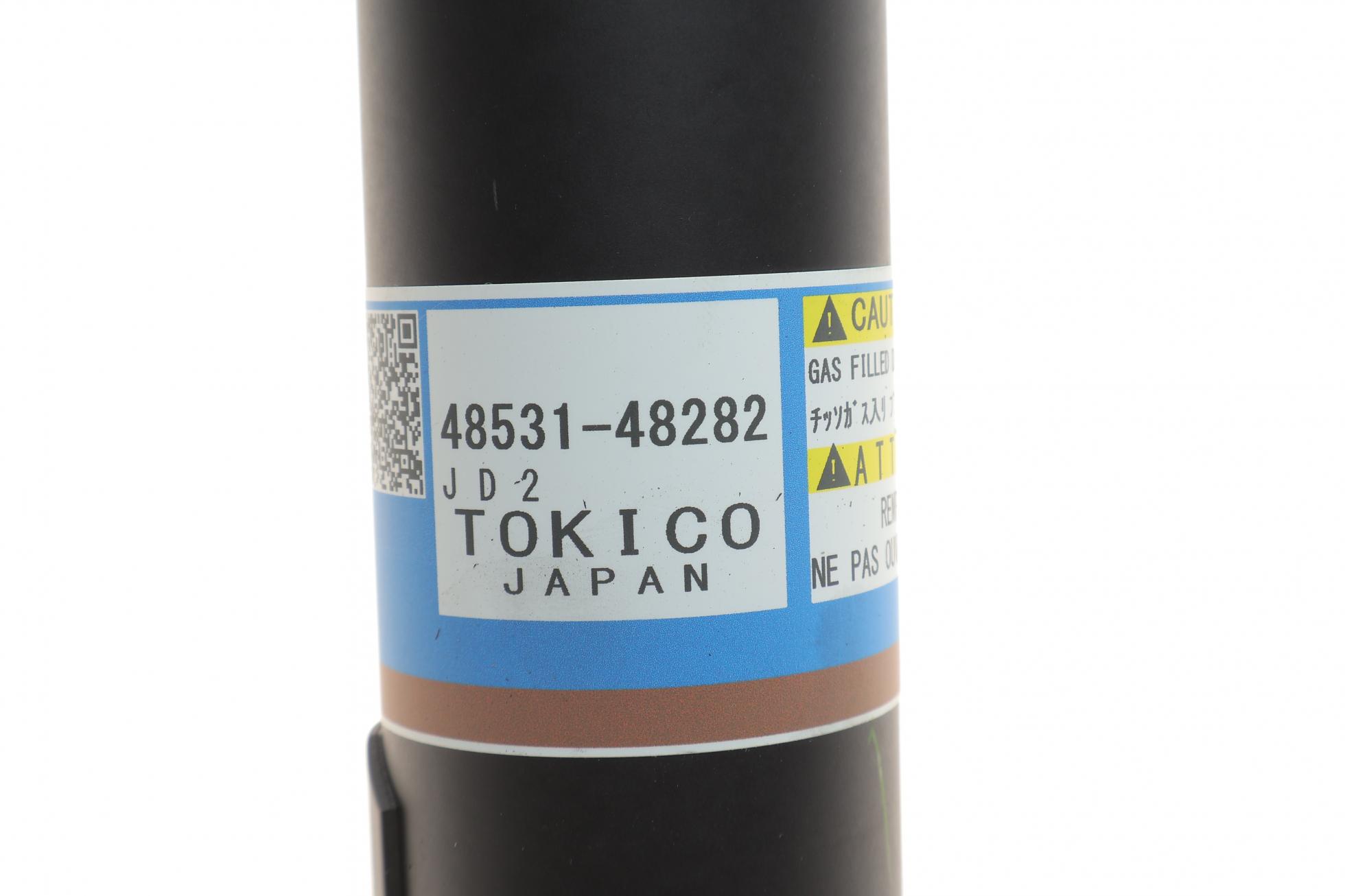 4853148282 TOYOTA-LEXUS