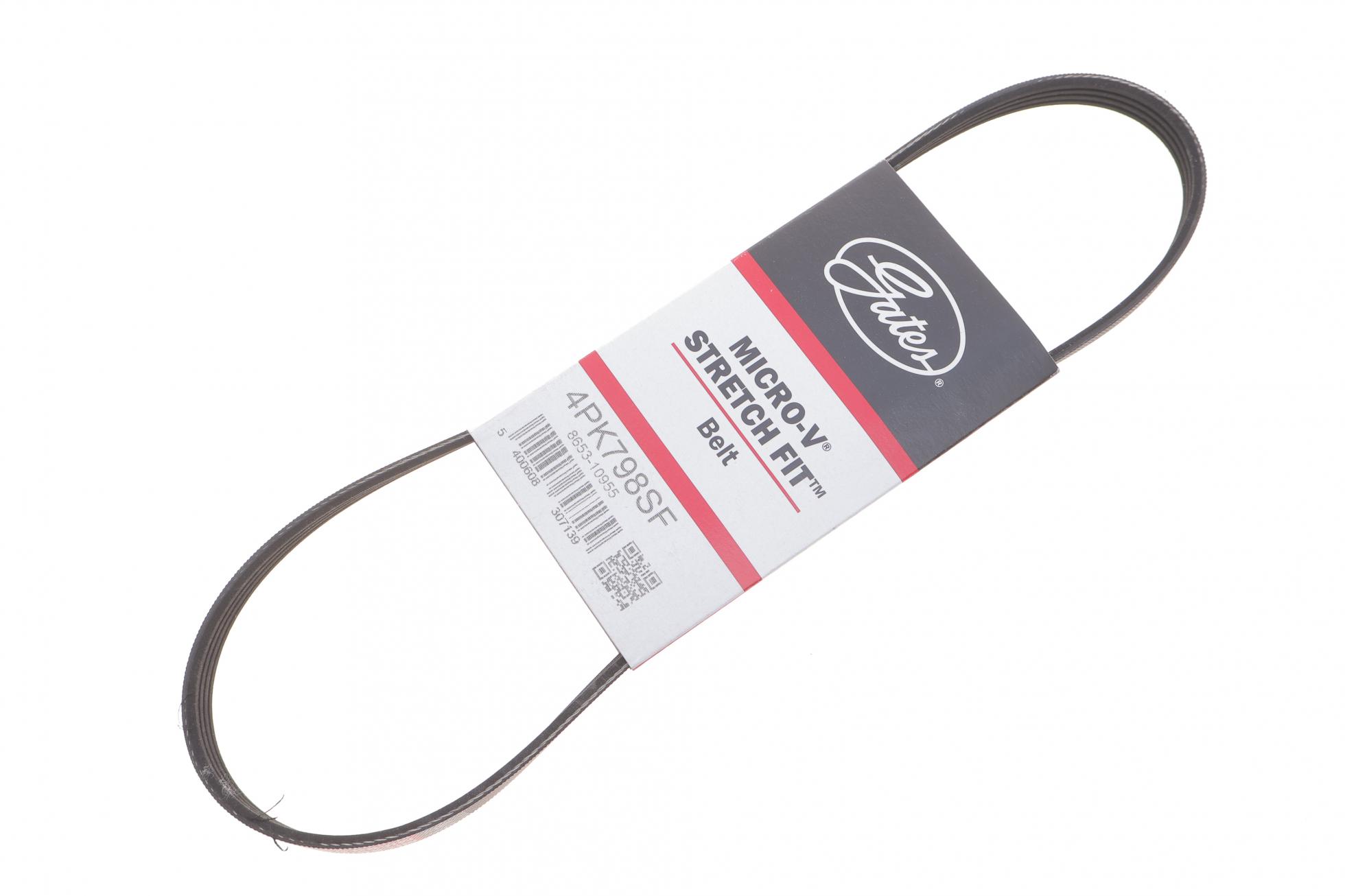 4PK798SF GATES